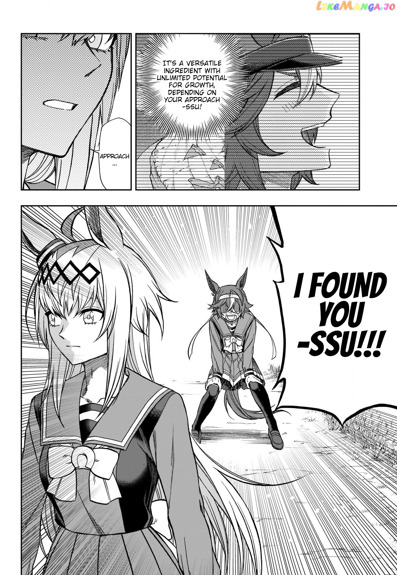 Uma Musume: Cinderella Gray chapter 103 - page 16