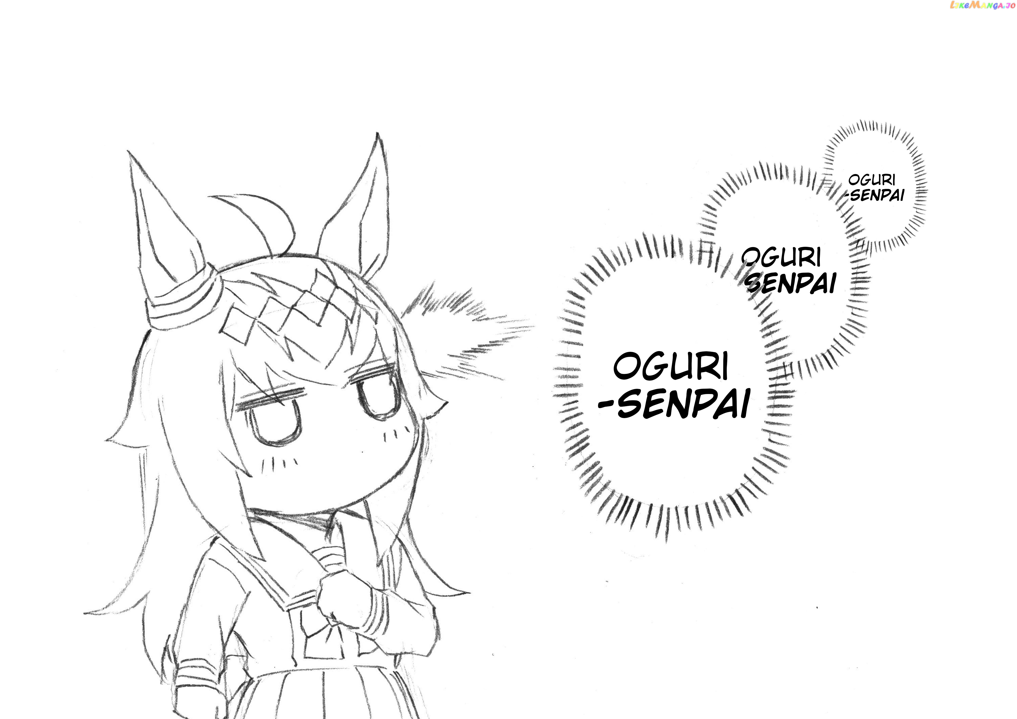 Uma Musume: Cinderella Gray chapter 103 - page 19