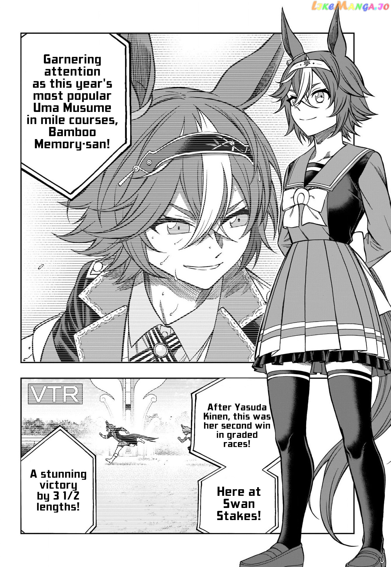 Uma Musume: Cinderella Gray chapter 103 - page 2