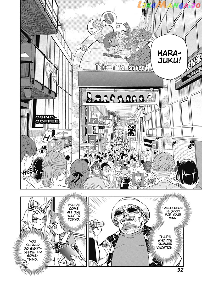 Uma Musume: Cinderella Gray chapter 31 - page 6