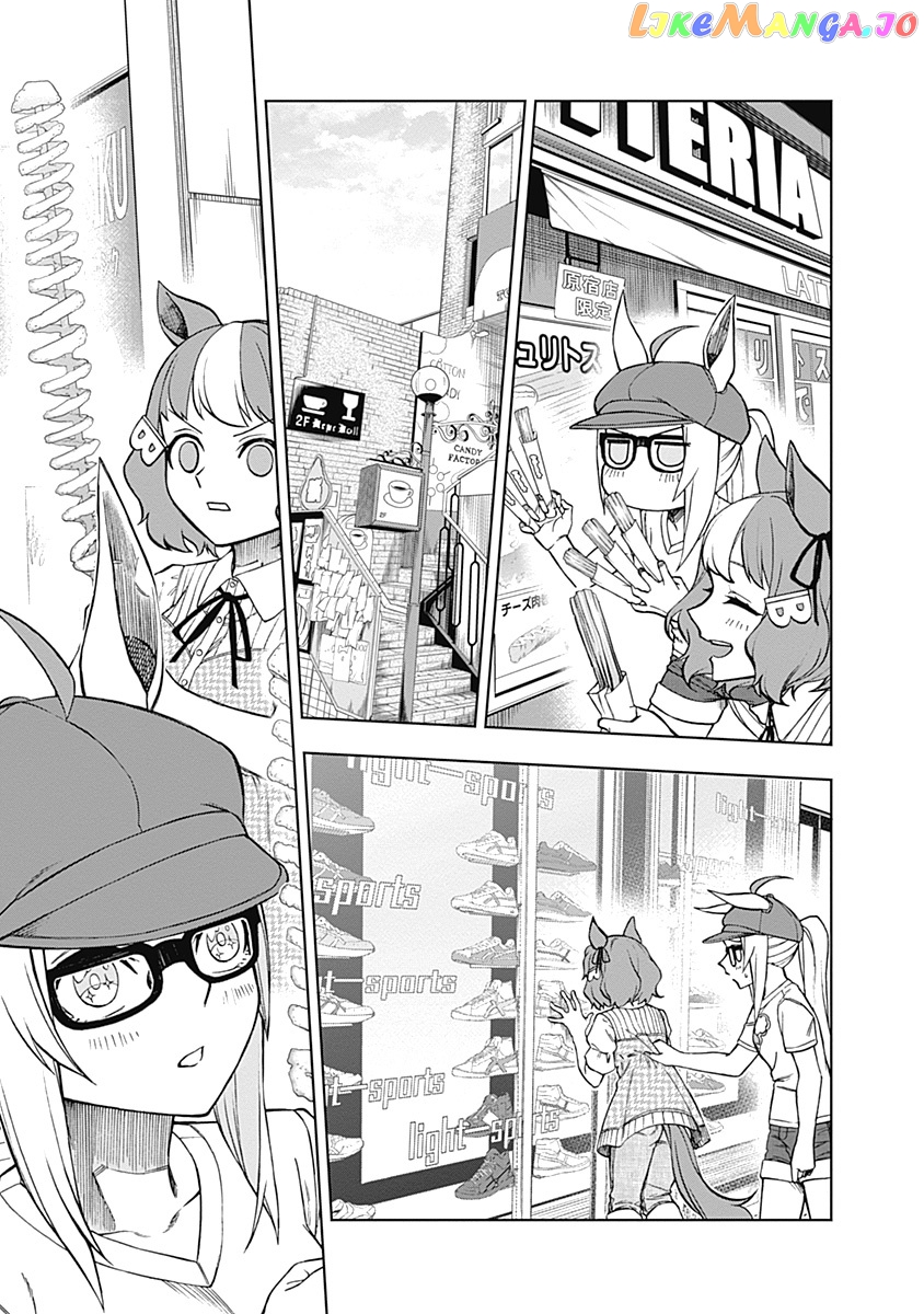Uma Musume: Cinderella Gray chapter 31 - page 9