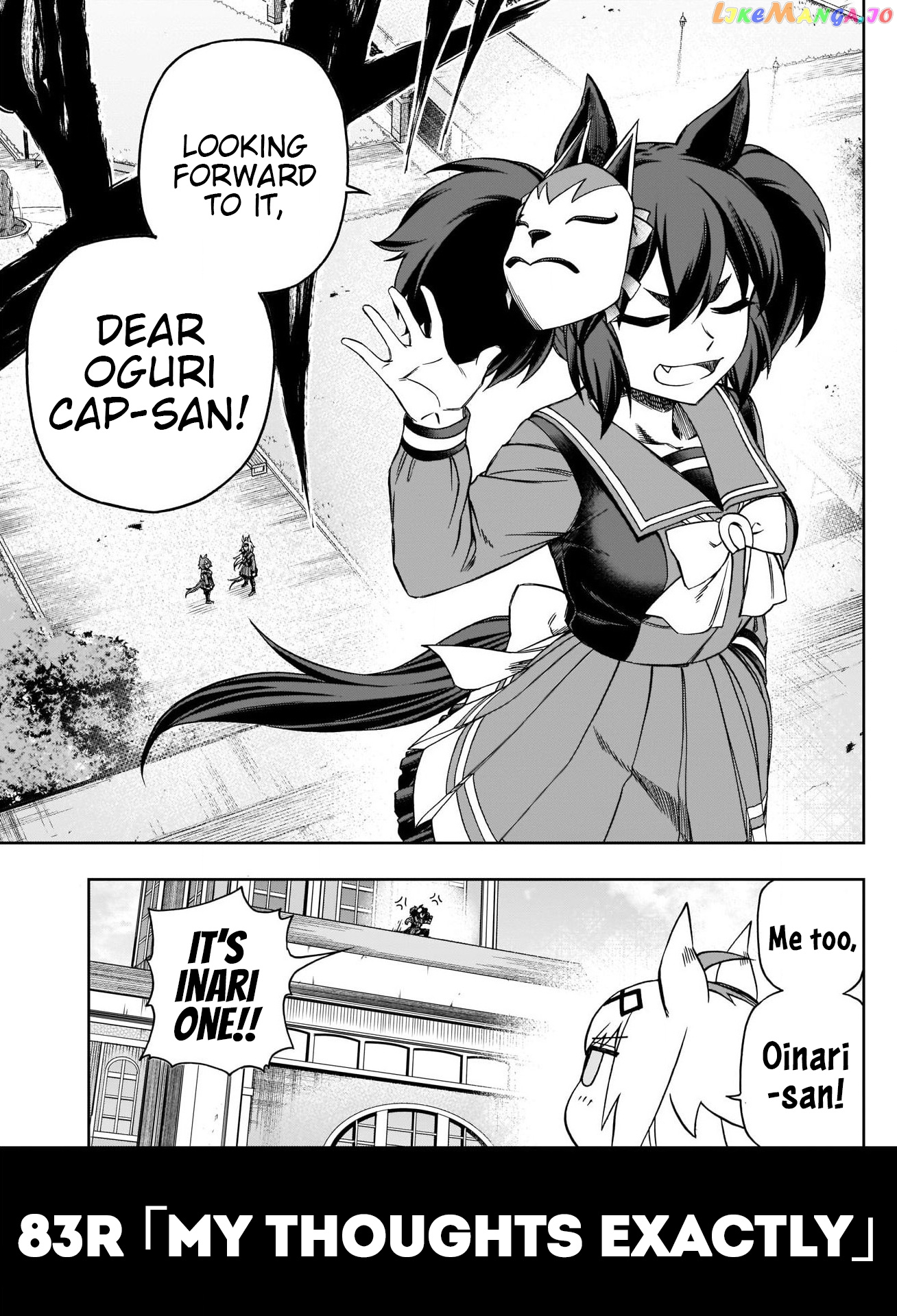 Uma Musume: Cinderella Gray chapter 83 - page 5
