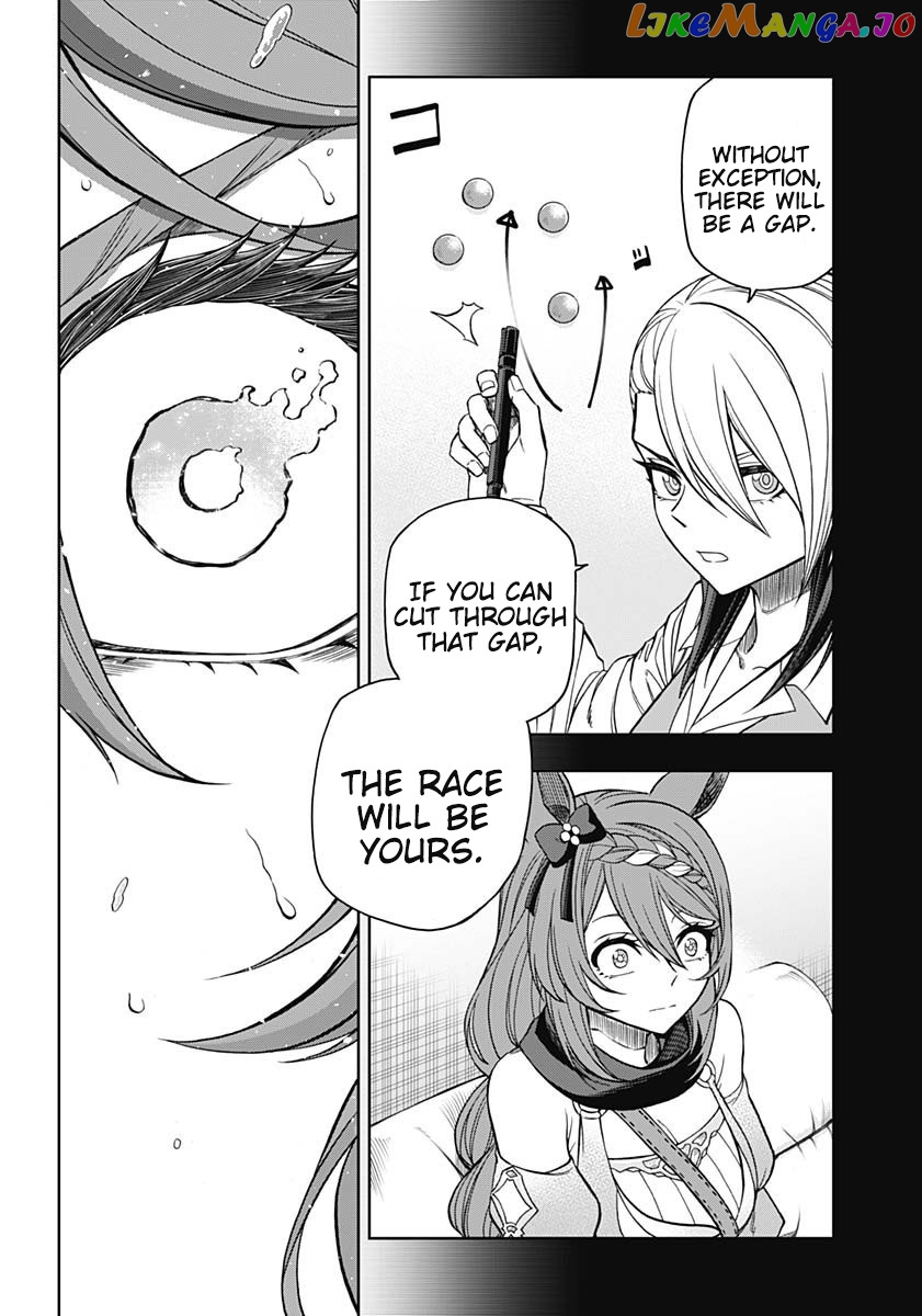 Uma Musume: Cinderella Gray chapter 72 - page 7