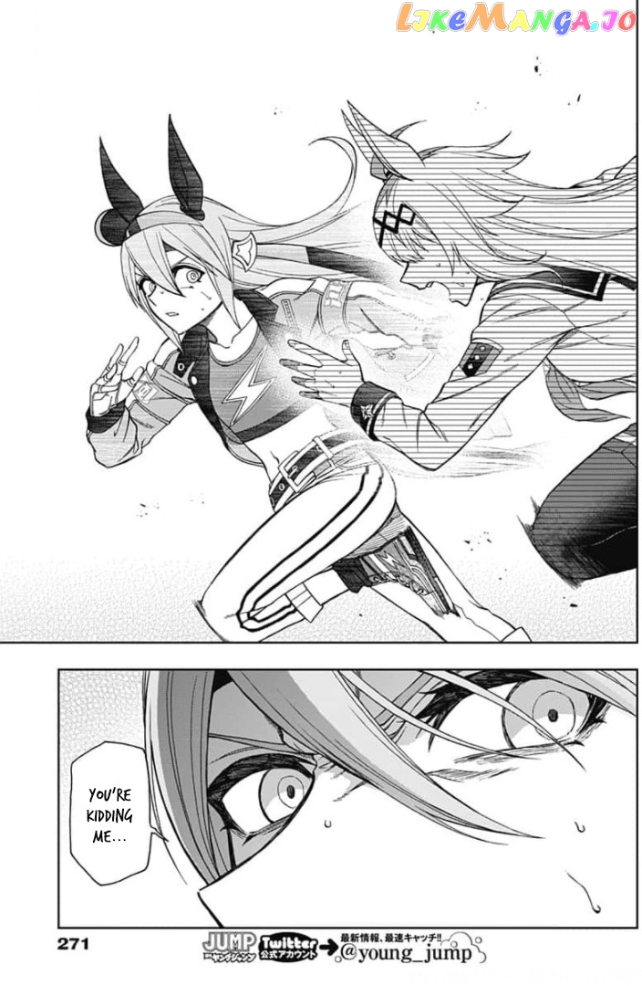 Uma Musume: Cinderella Gray chapter 53 - page 17