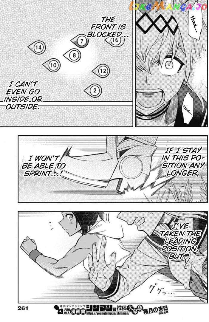 Uma Musume: Cinderella Gray chapter 53 - page 7