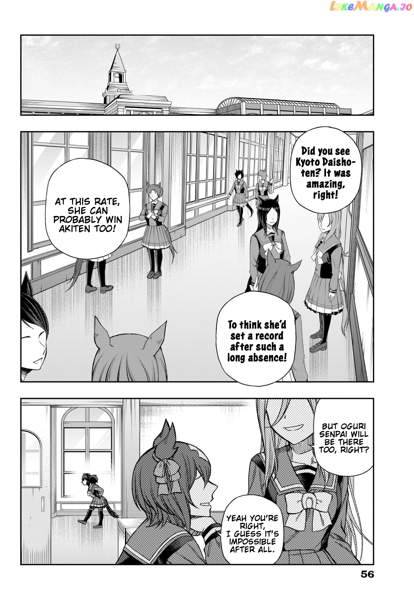 Uma Musume: Cinderella Gray chapter 95 - page 2