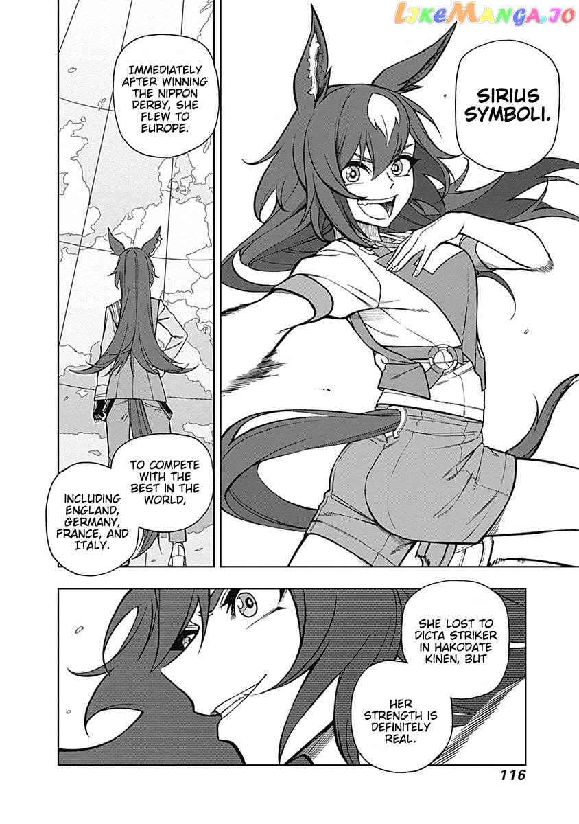 Uma Musume: Cinderella Gray chapter 32 - page 12