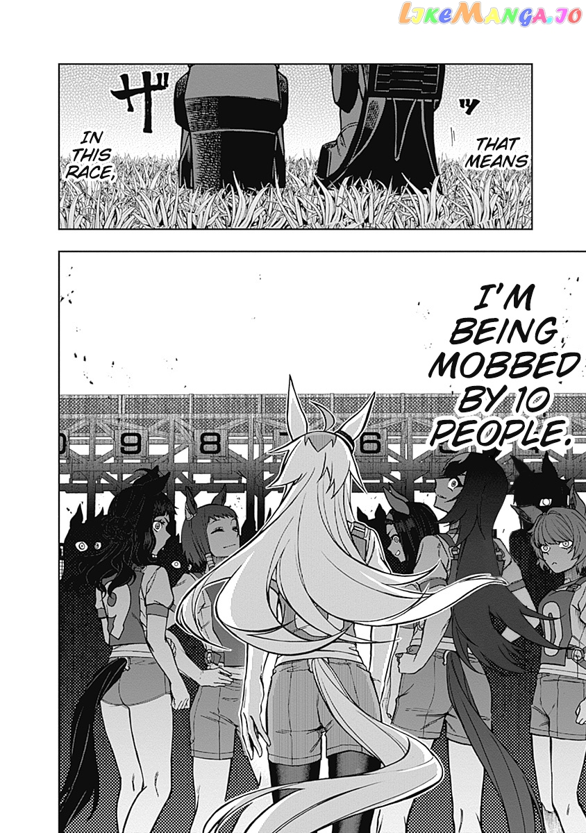 Uma Musume: Cinderella Gray chapter 32 - page 18