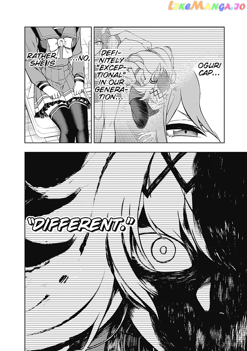 Uma Musume: Cinderella Gray chapter 32 - page 6