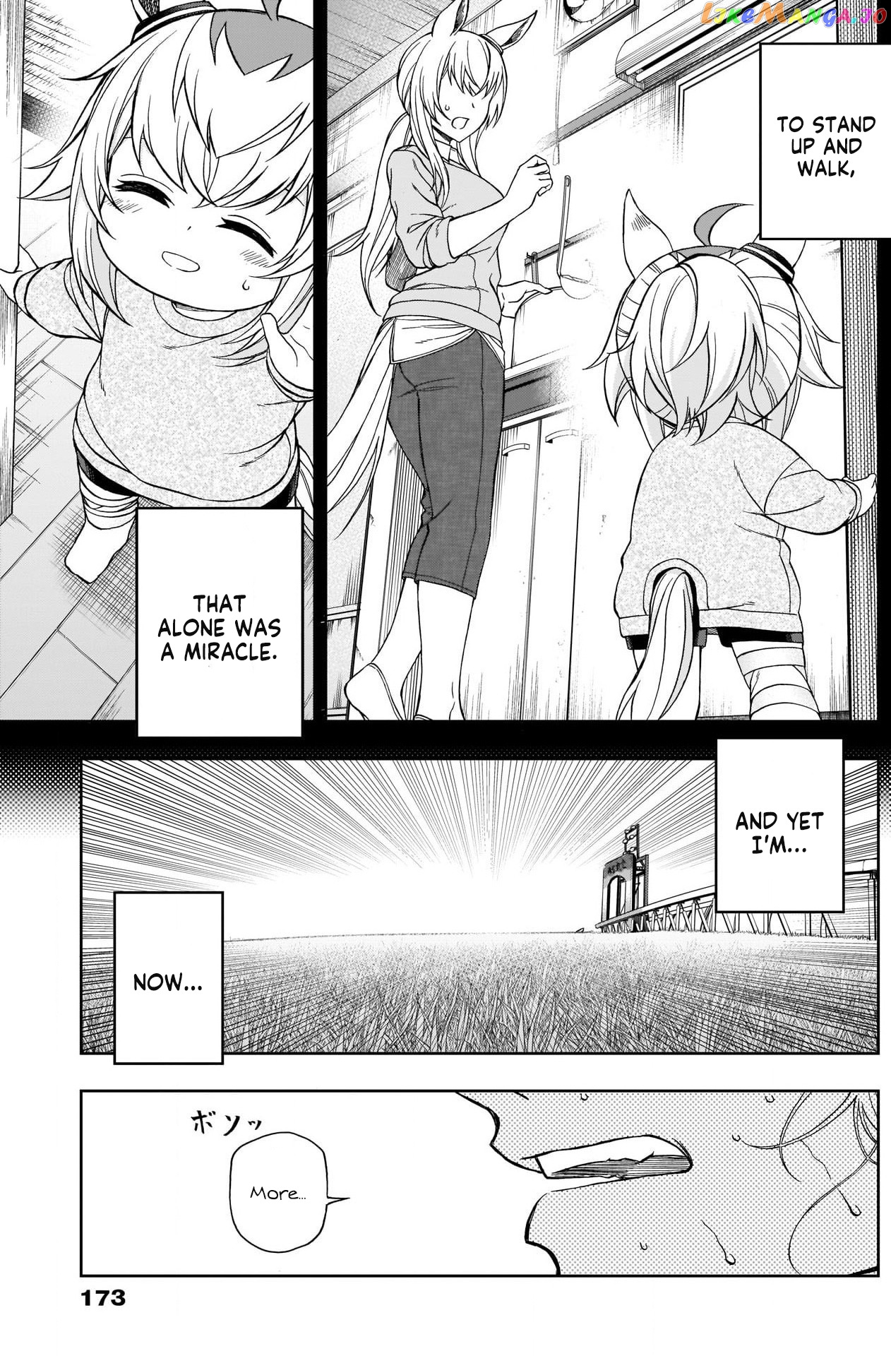 Uma Musume: Cinderella Gray chapter 73 - page 9