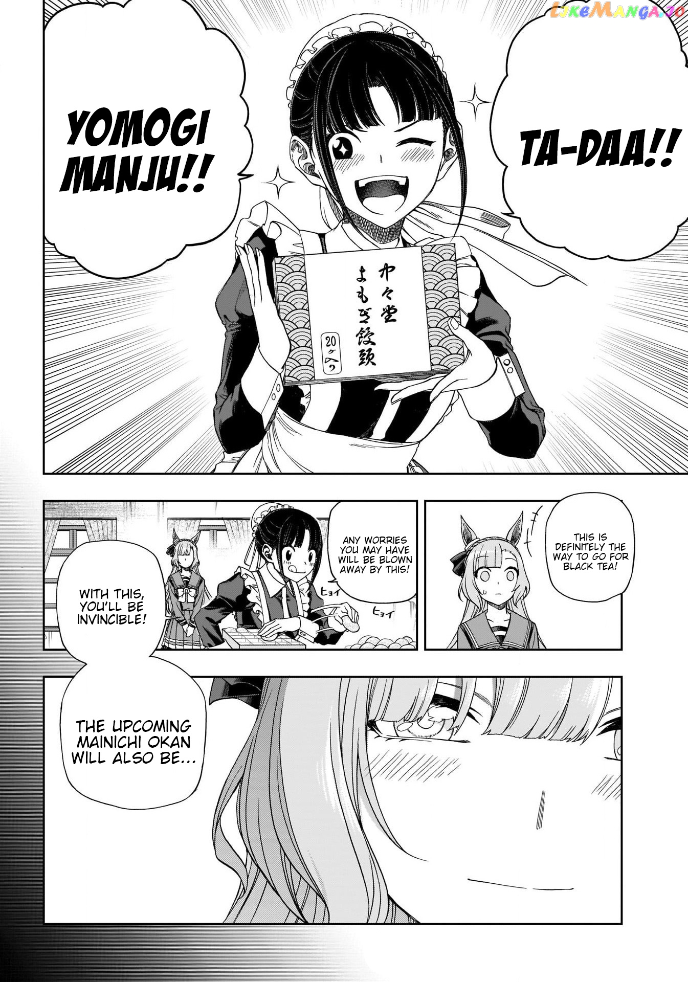 Uma Musume: Cinderella Gray chapter 84 - page 10