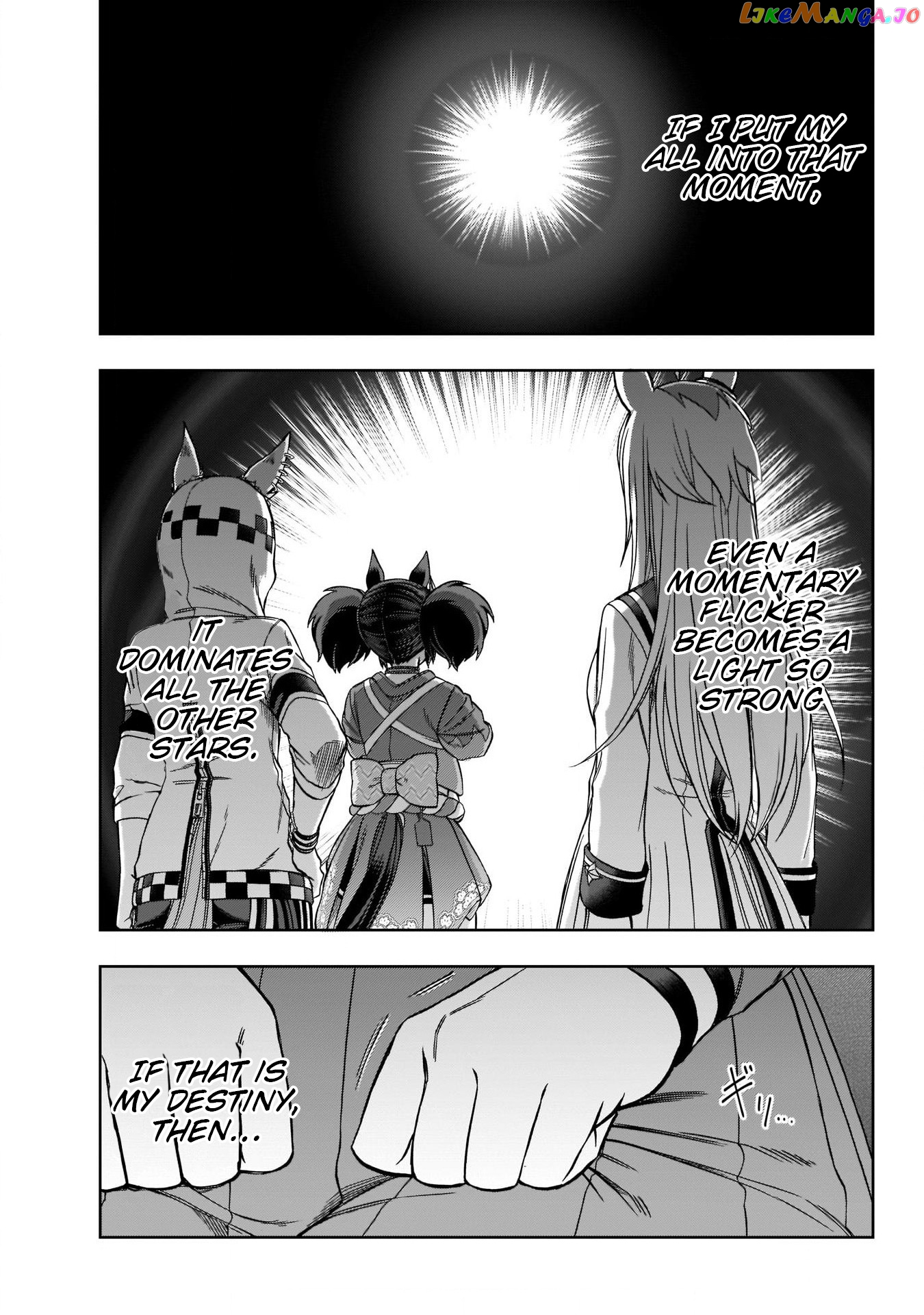 Uma Musume: Cinderella Gray chapter 84 - page 19