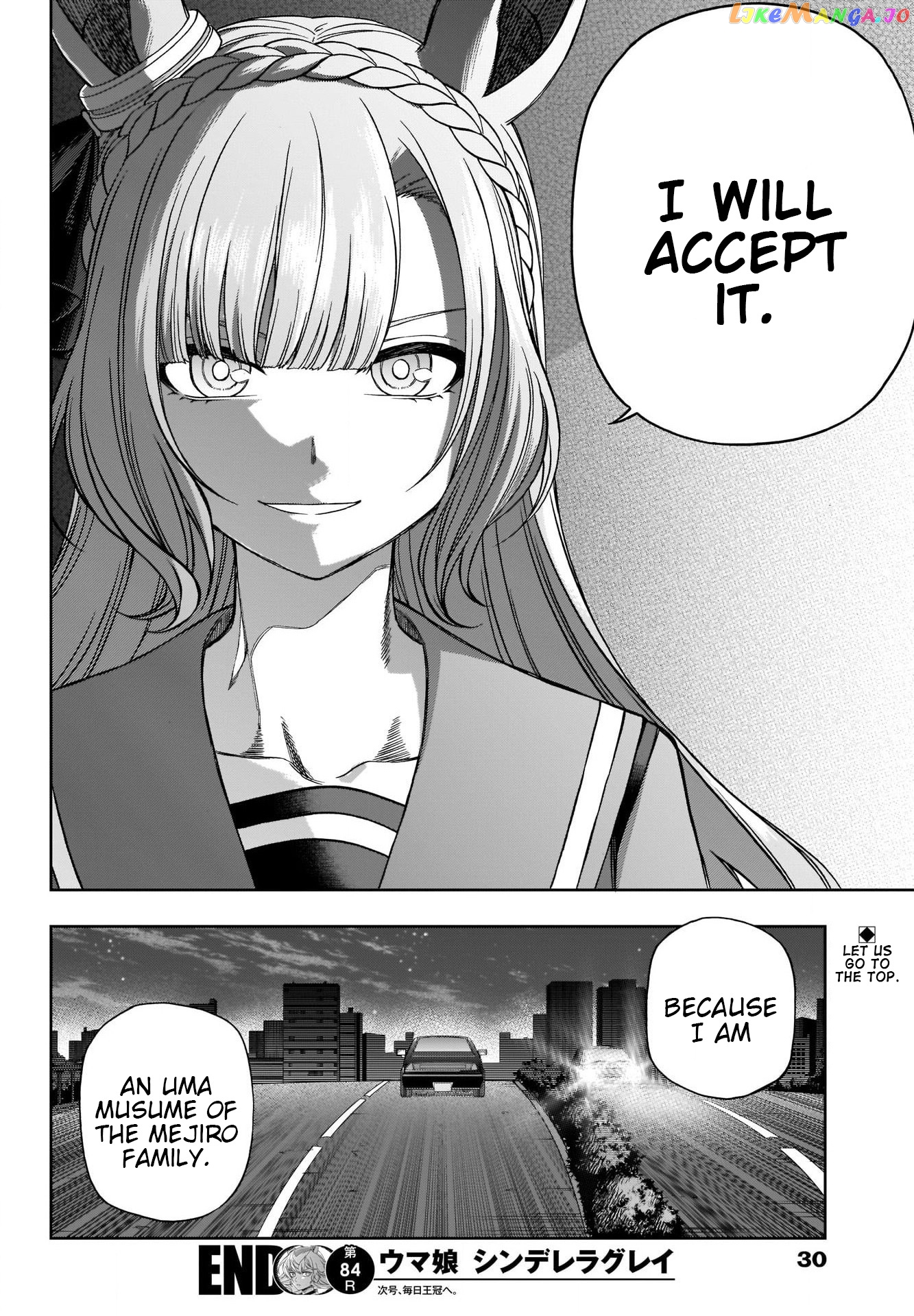 Uma Musume: Cinderella Gray chapter 84 - page 20