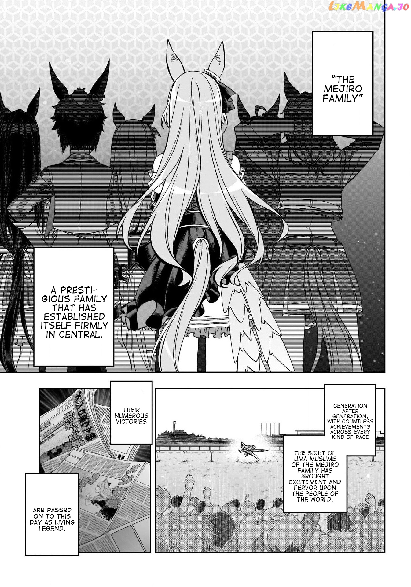 Uma Musume: Cinderella Gray chapter 84 - page 3