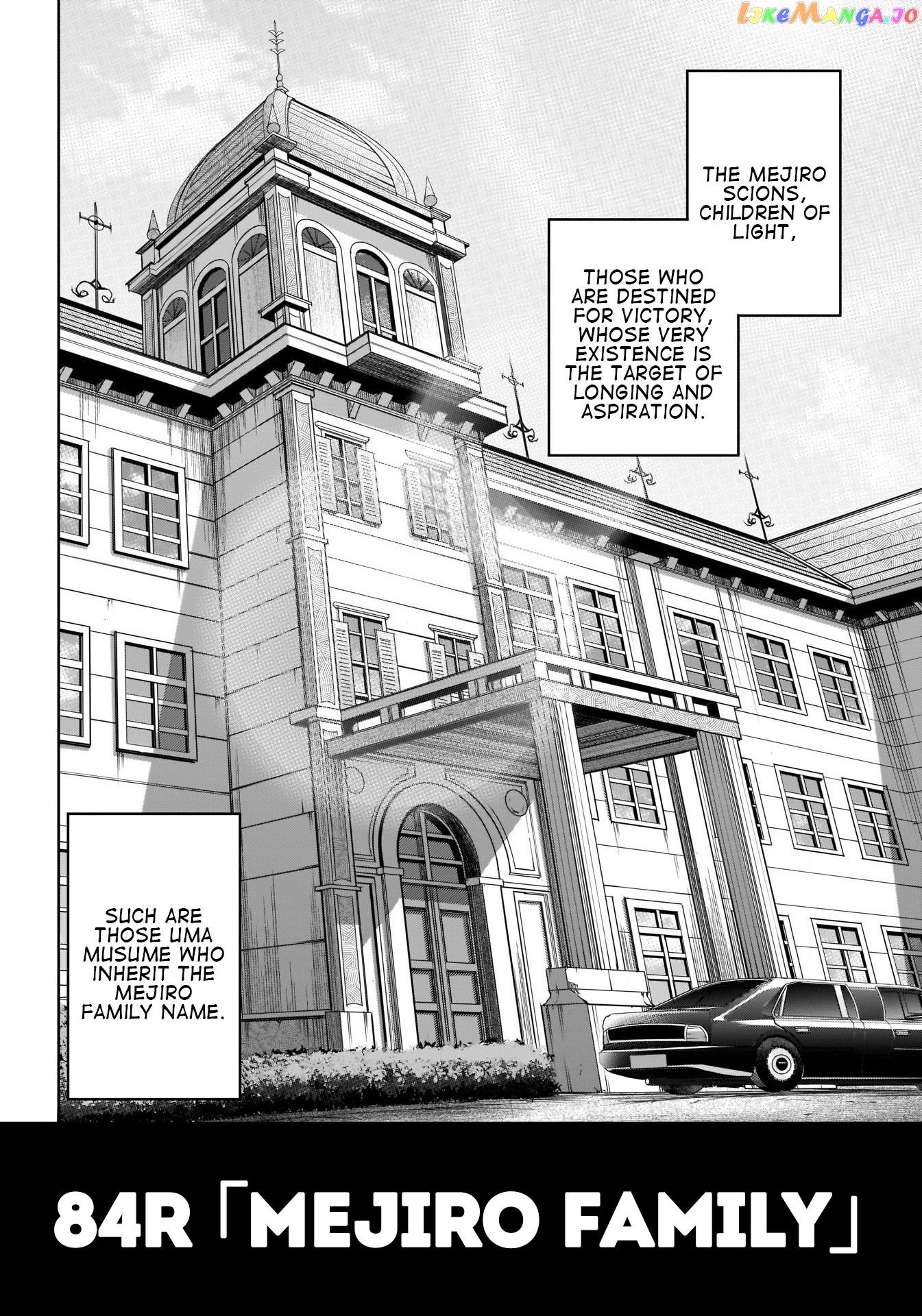 Uma Musume: Cinderella Gray chapter 84 - page 4