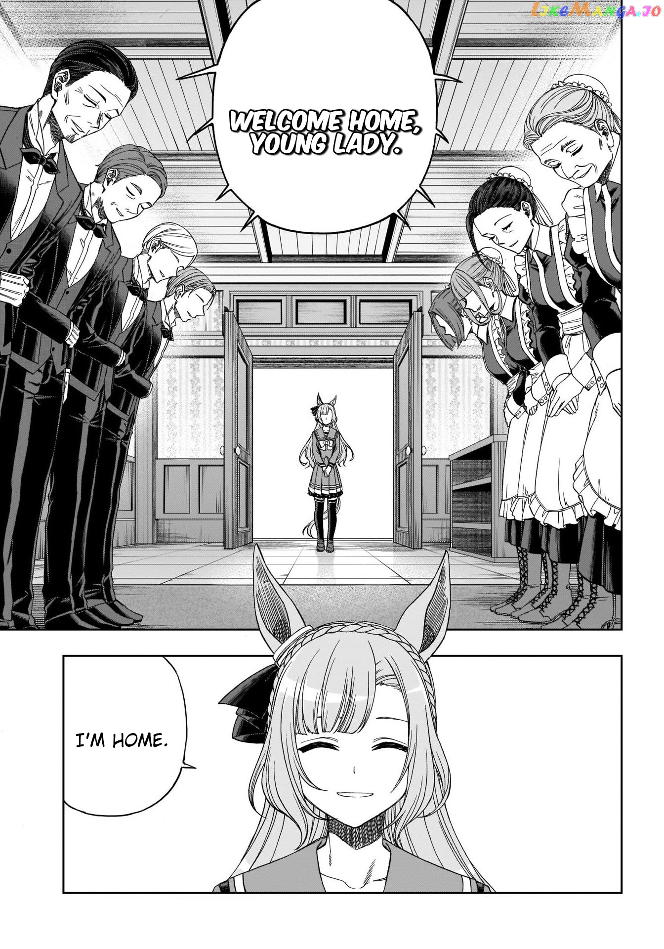 Uma Musume: Cinderella Gray chapter 84 - page 5