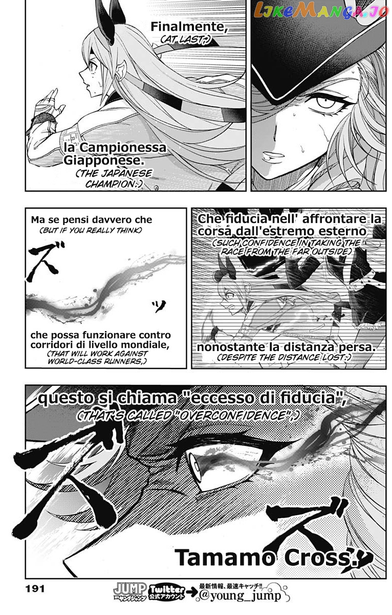 Uma Musume: Cinderella Gray chapter 54 - page 9