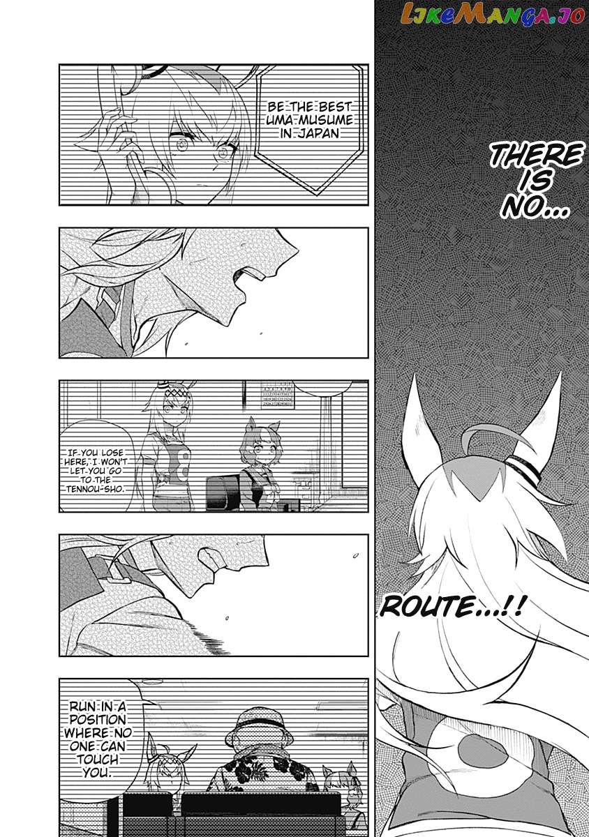 Uma Musume: Cinderella Gray chapter 33 - page 10