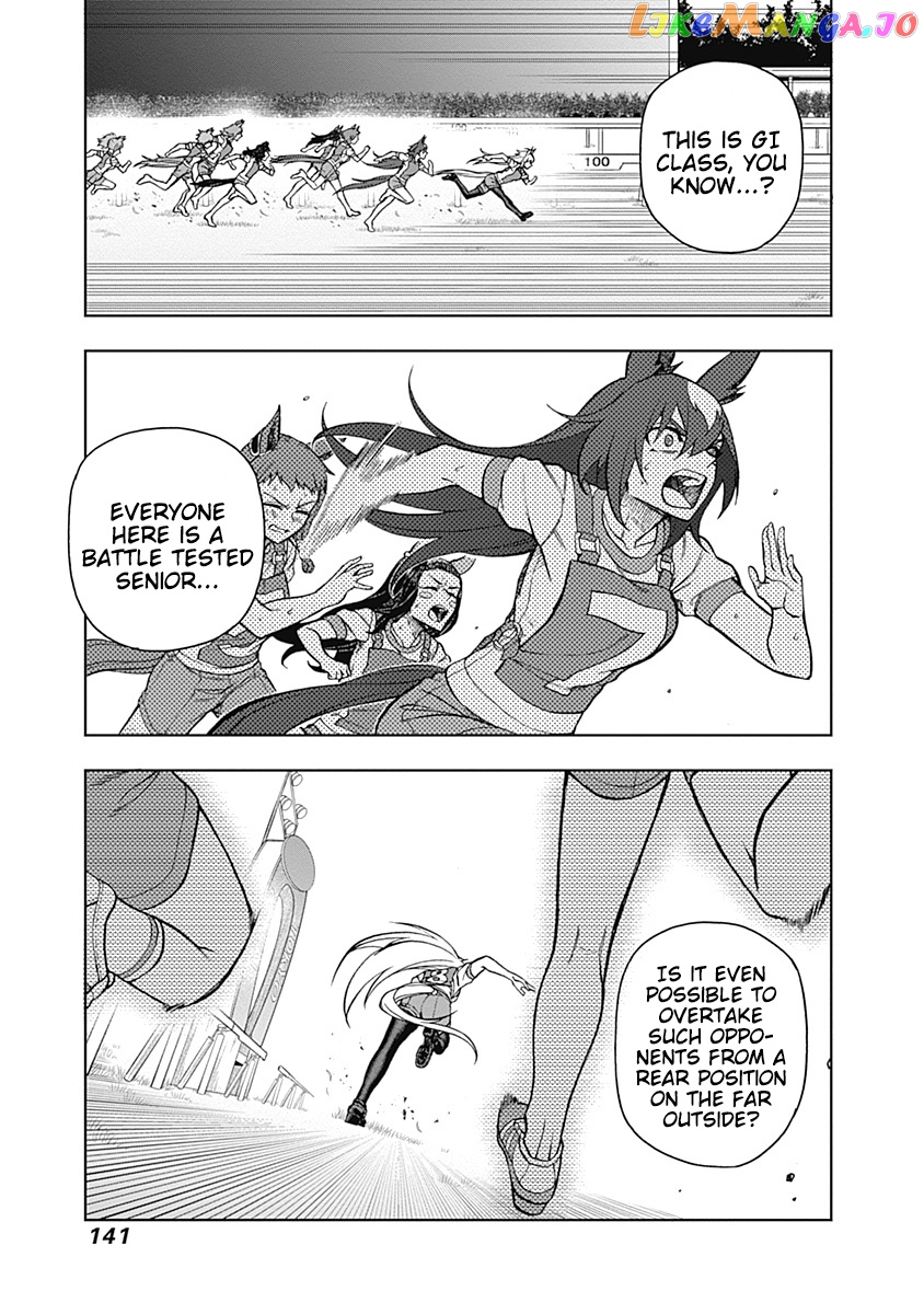 Uma Musume: Cinderella Gray chapter 33 - page 16