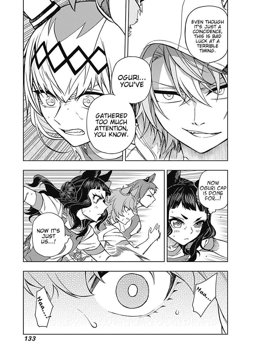 Uma Musume: Cinderella Gray chapter 33 - page 9