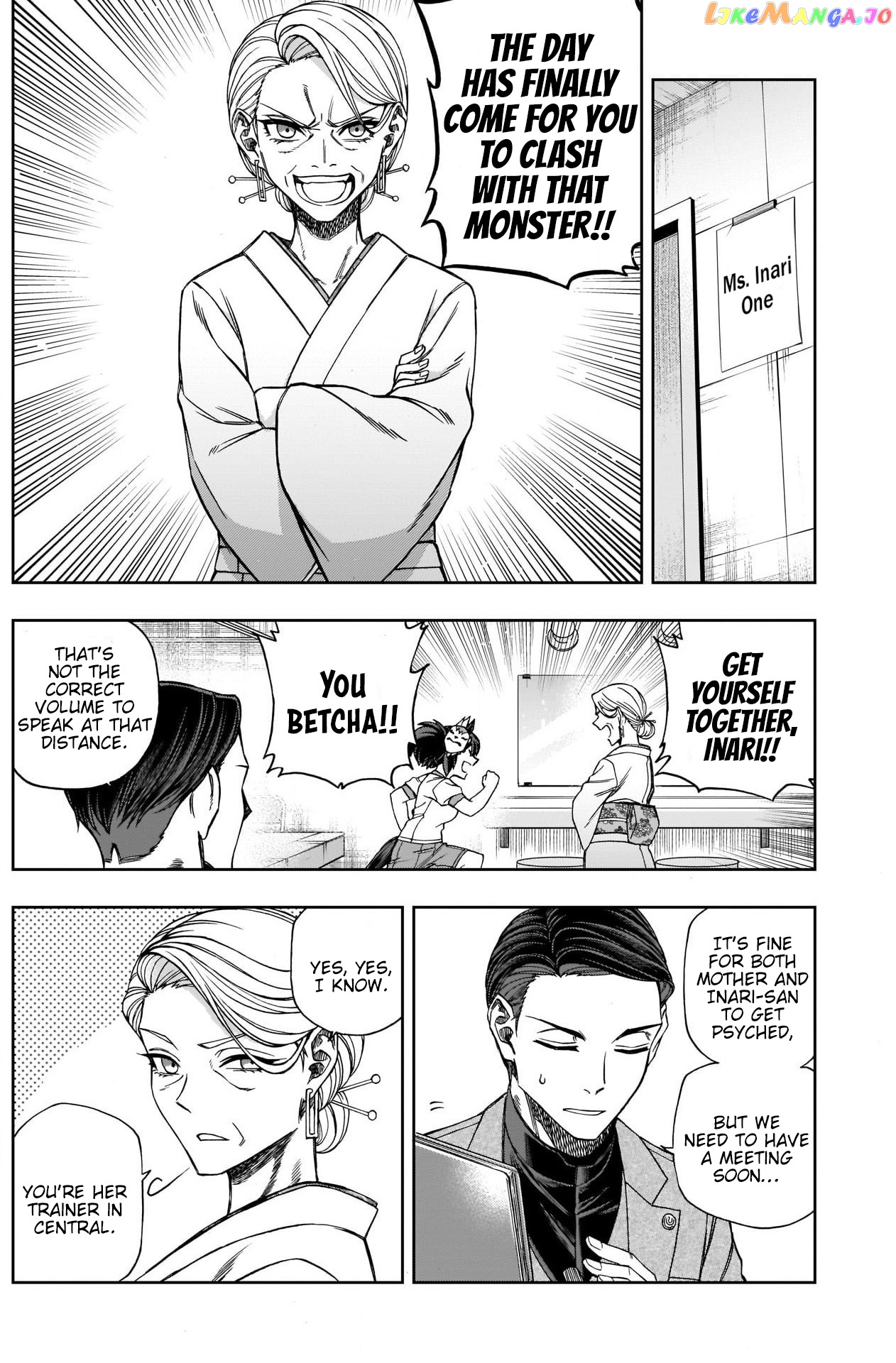 Uma Musume: Cinderella Gray chapter 85 - page 10