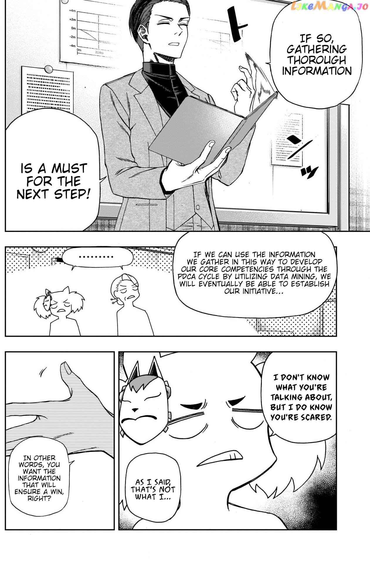 Uma Musume: Cinderella Gray chapter 85 - page 12