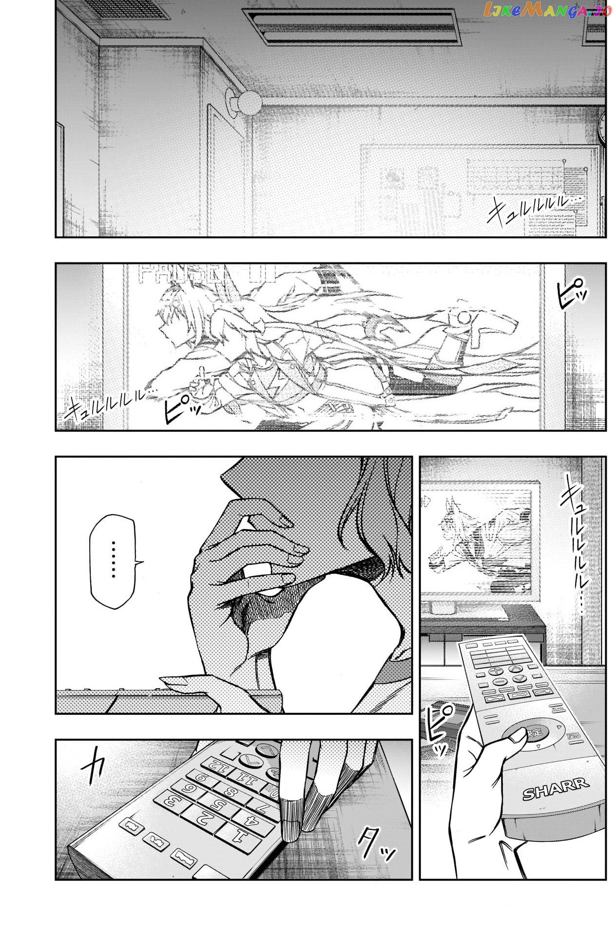 Uma Musume: Cinderella Gray chapter 85 - page 17