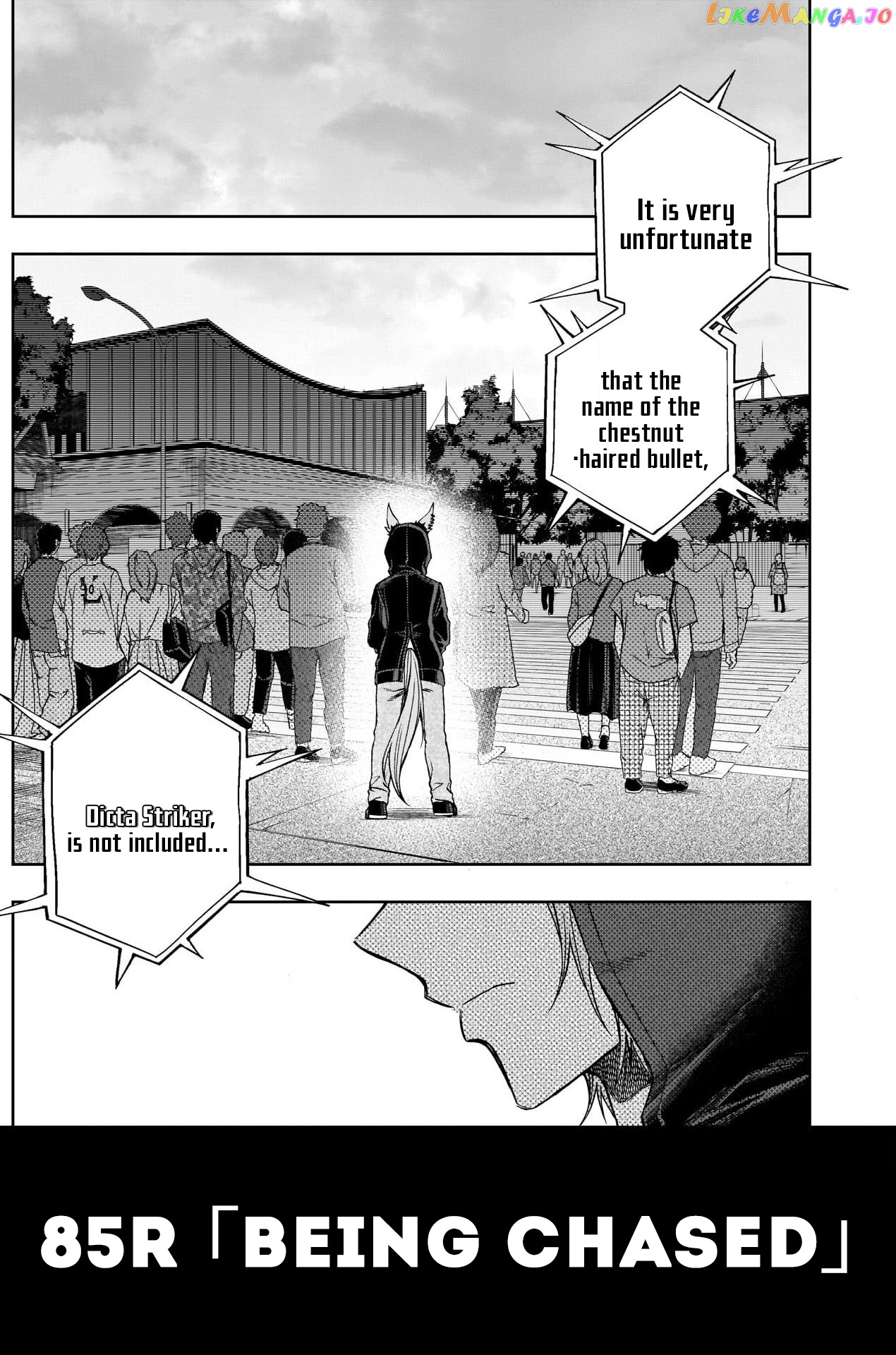 Uma Musume: Cinderella Gray chapter 85 - page 4