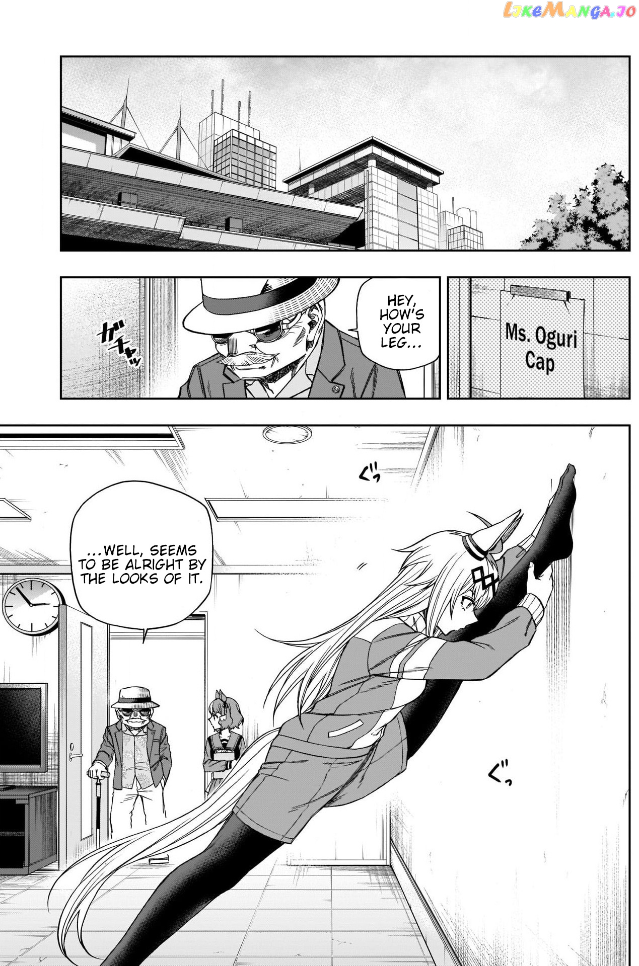 Uma Musume: Cinderella Gray chapter 85 - page 5