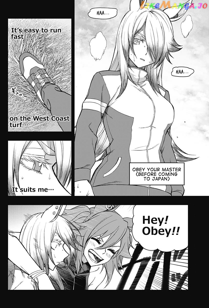 Uma Musume: Cinderella Gray chapter 55 - page 2