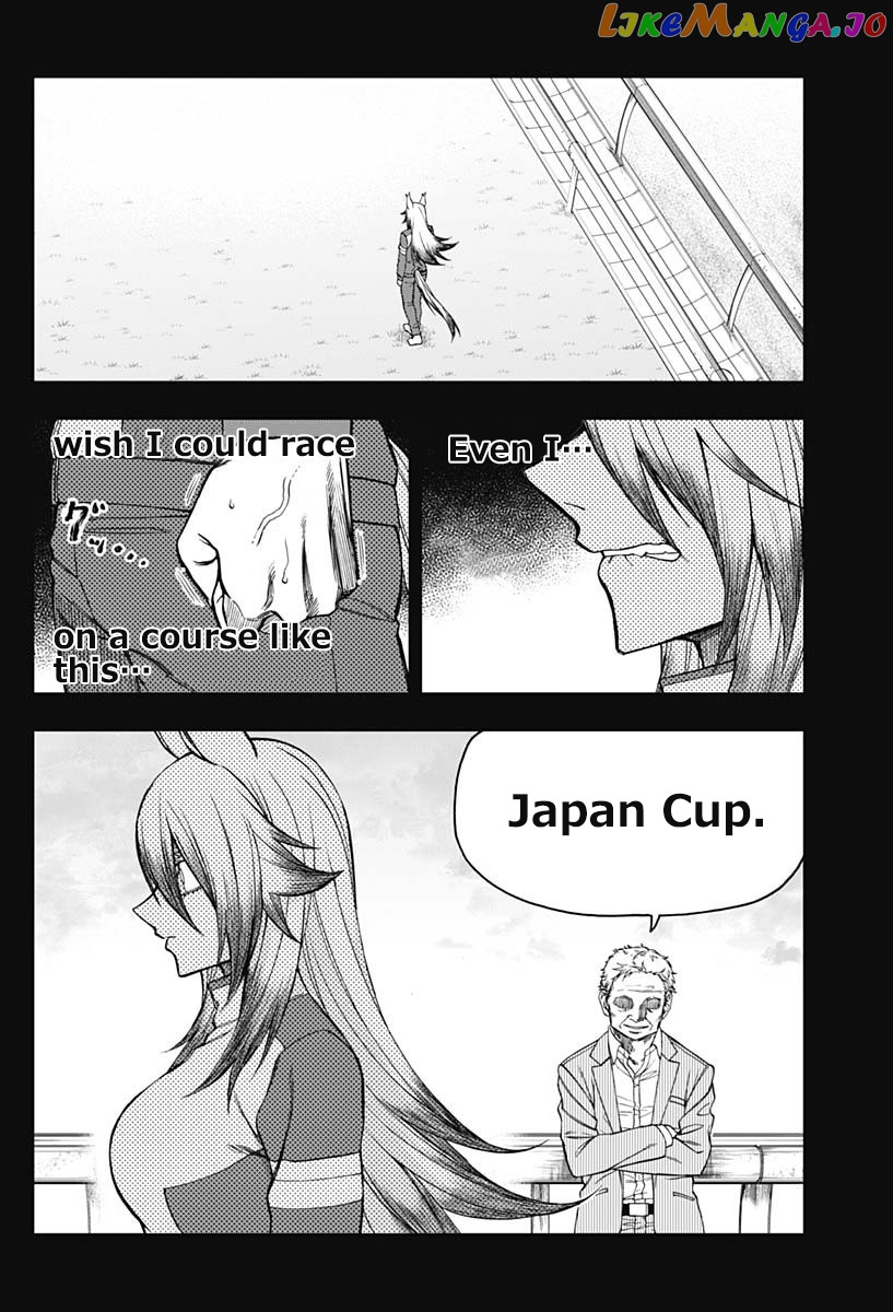 Uma Musume: Cinderella Gray chapter 55 - page 4
