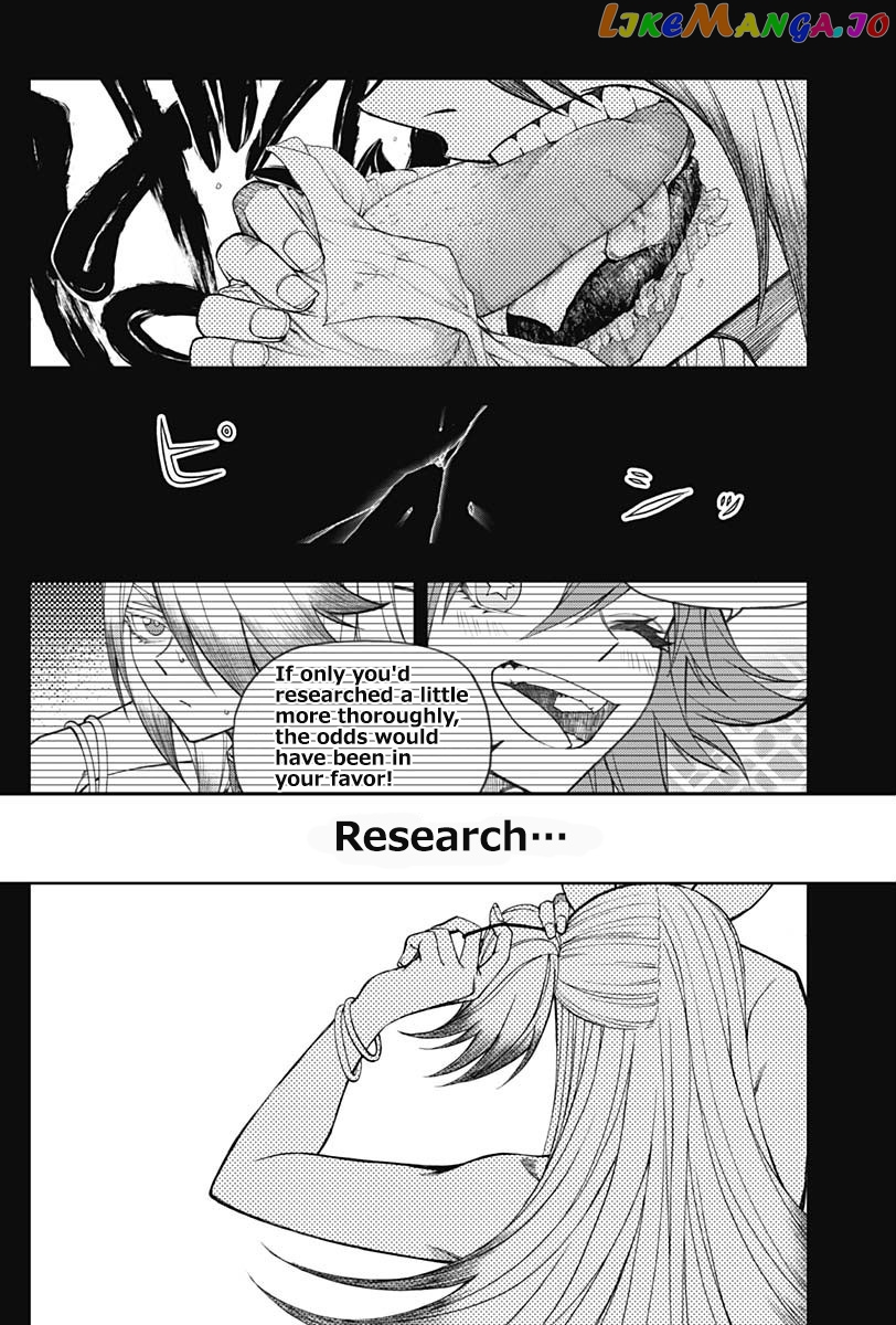 Uma Musume: Cinderella Gray chapter 55 - page 8