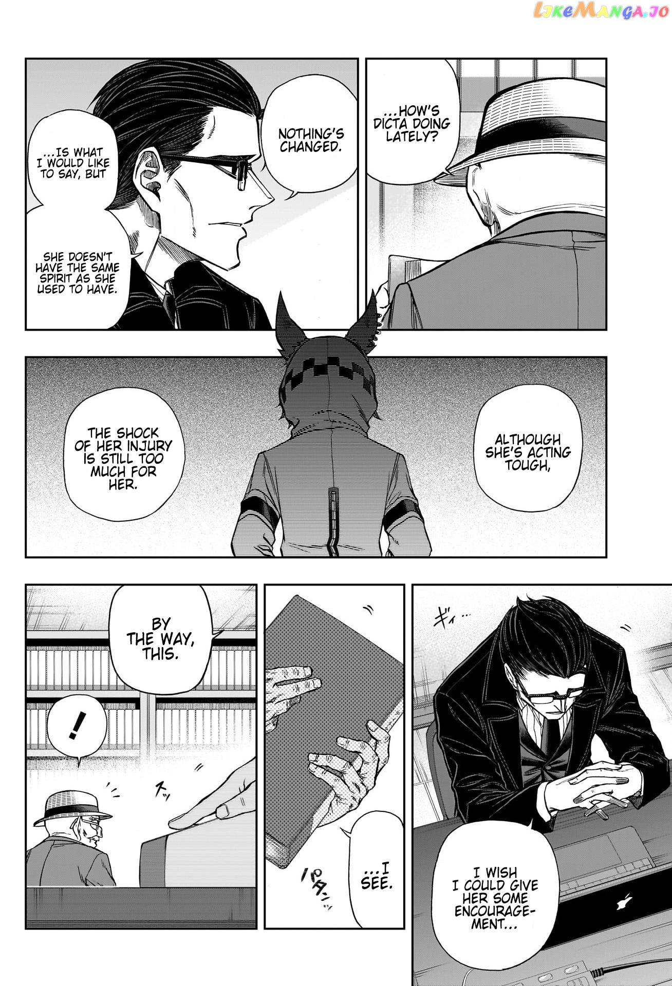 Uma Musume: Cinderella Gray chapter 106 - page 4