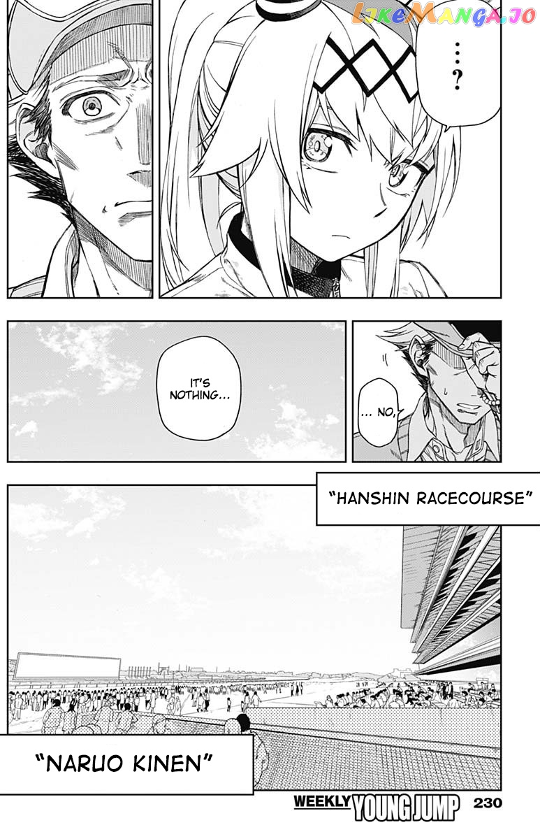 Uma Musume: Cinderella Gray chapter 11 - page 9