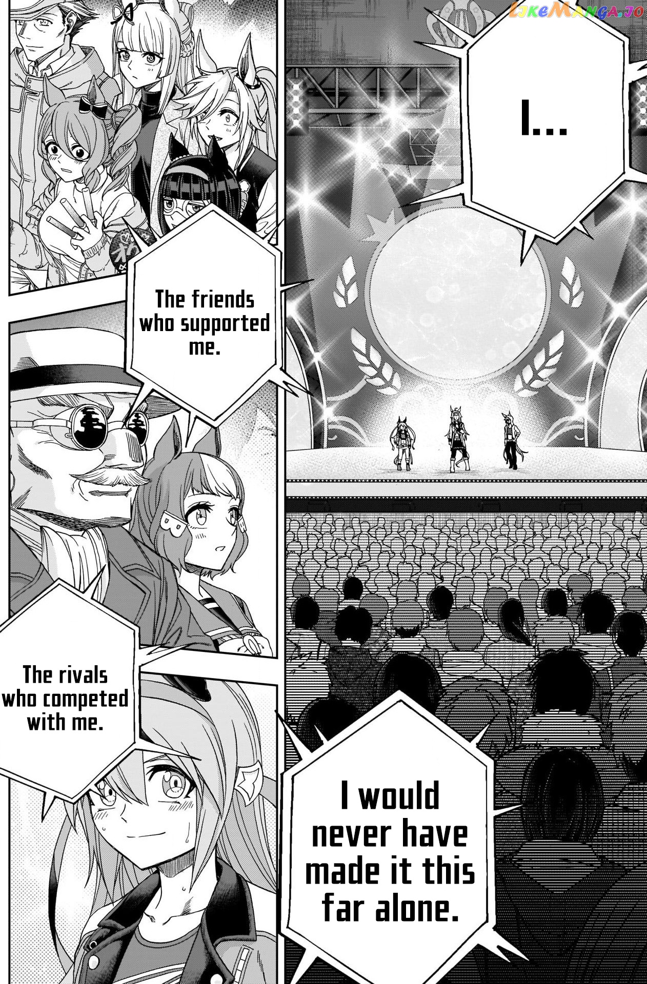 Uma Musume: Cinderella Gray chapter 75 - page 17