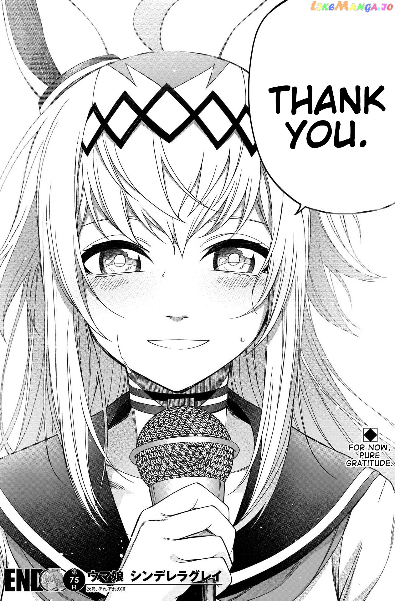 Uma Musume: Cinderella Gray chapter 75 - page 19