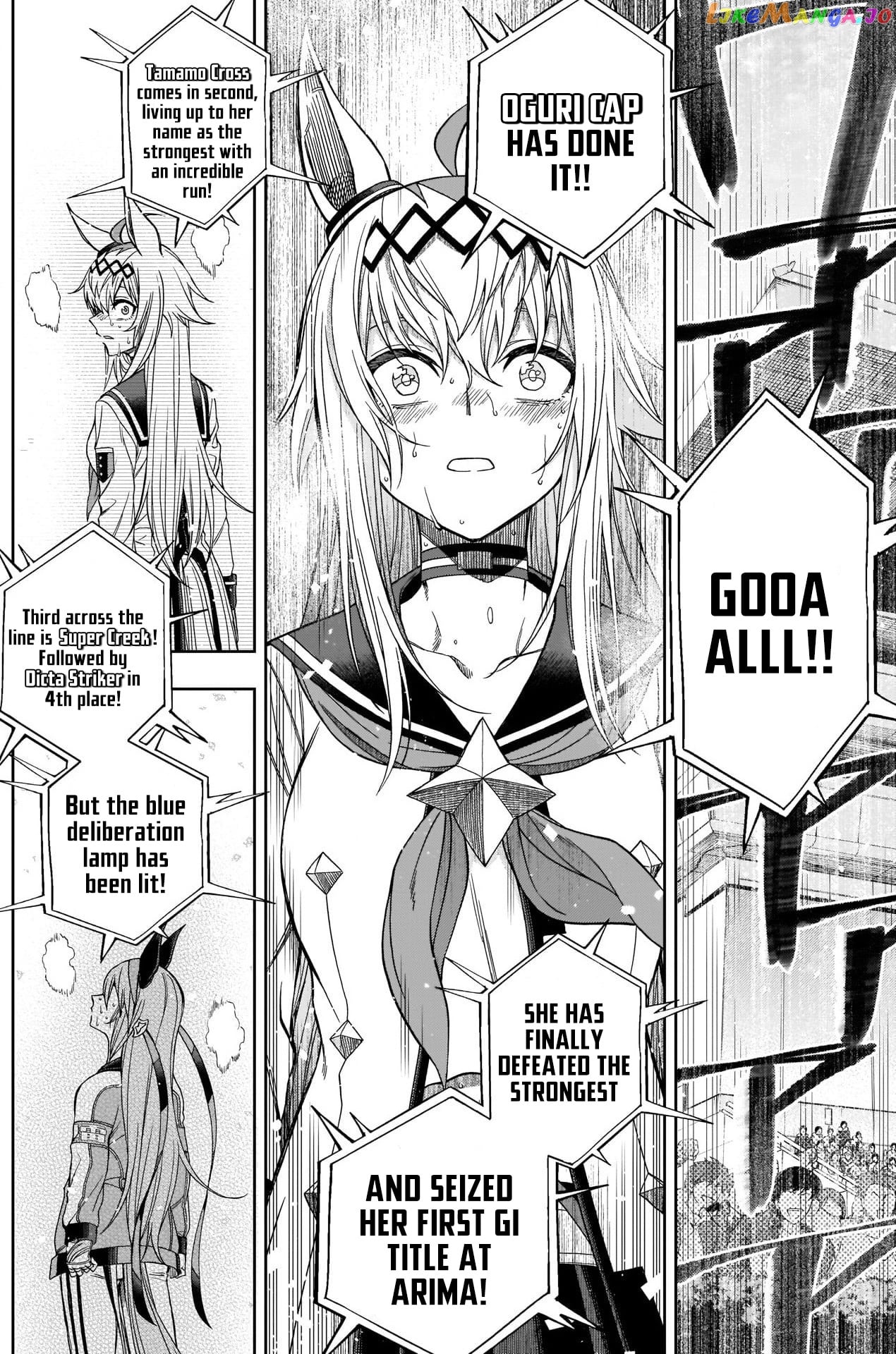 Uma Musume: Cinderella Gray chapter 75 - page 3