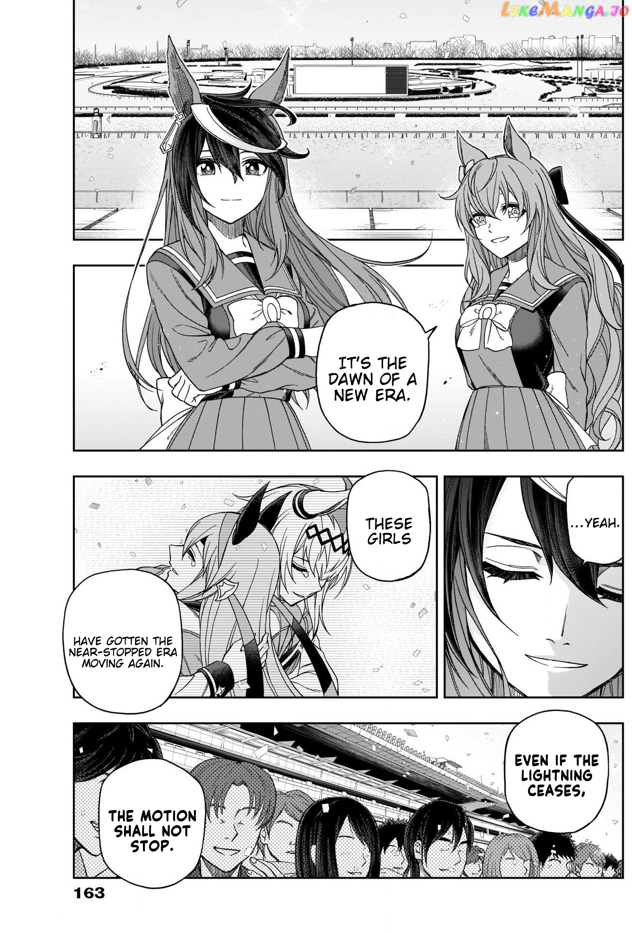Uma Musume: Cinderella Gray chapter 75 - page 6