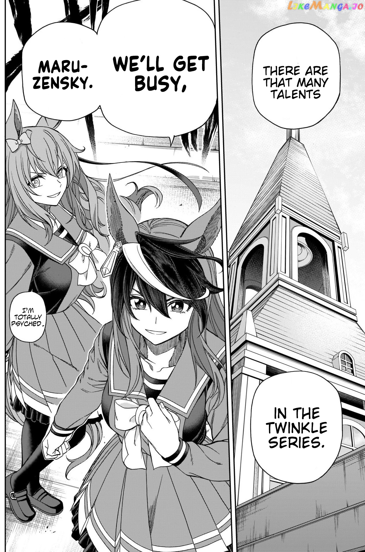 Uma Musume: Cinderella Gray chapter 75 - page 7