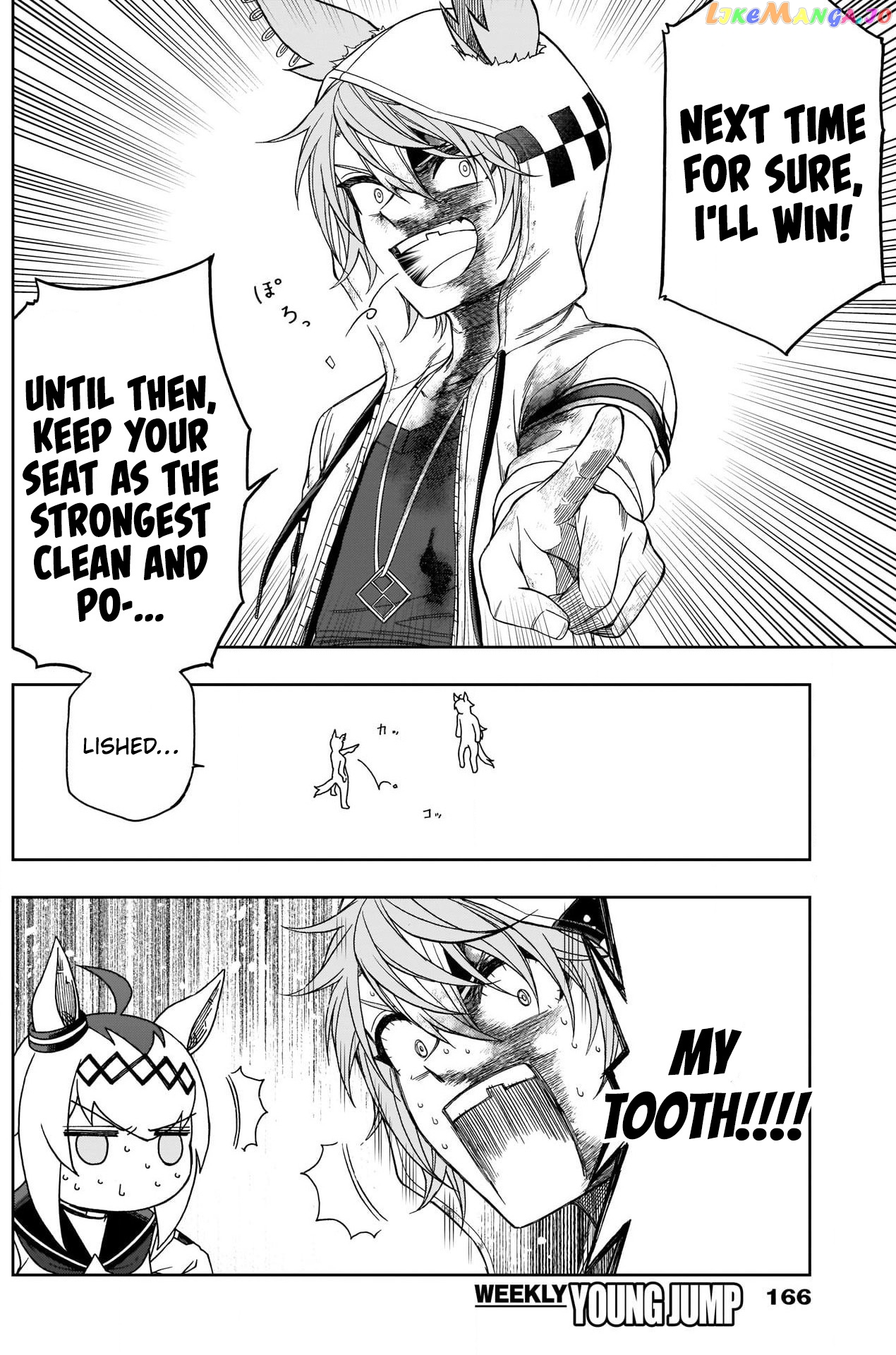 Uma Musume: Cinderella Gray chapter 75 - page 9