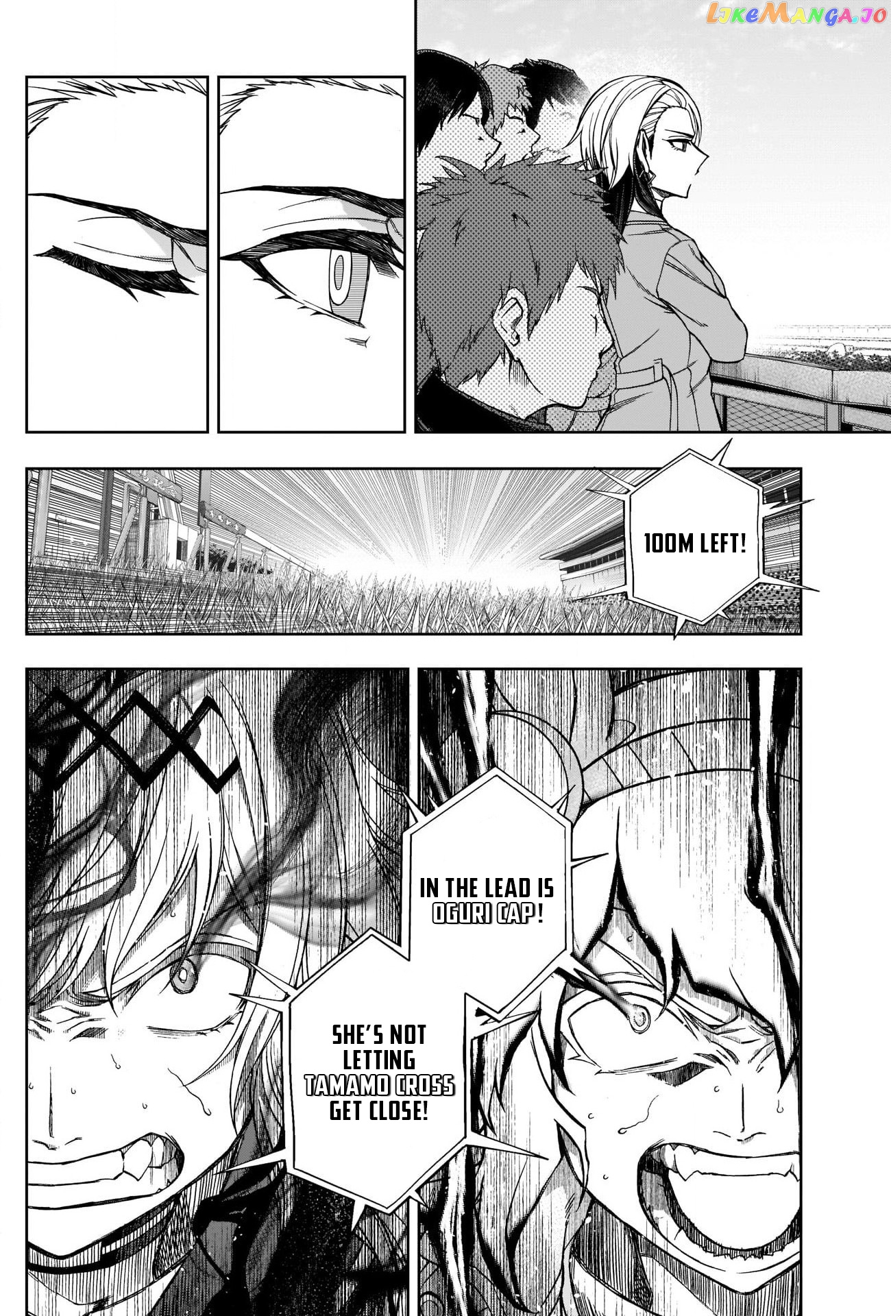 Uma Musume: Cinderella Gray chapter 97.1 - page 5