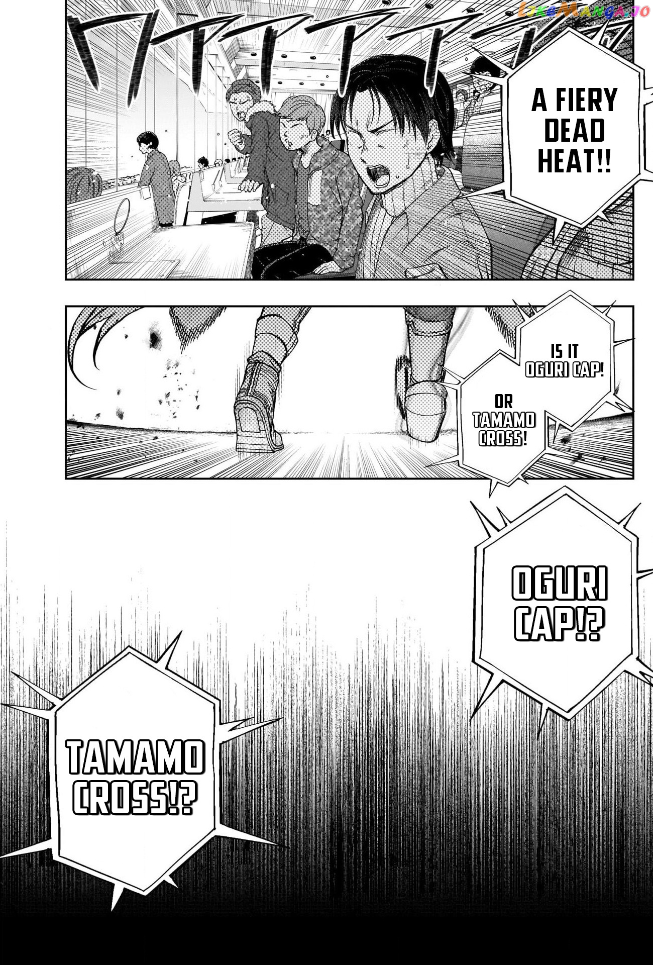 Uma Musume: Cinderella Gray chapter 97.1 - page 6