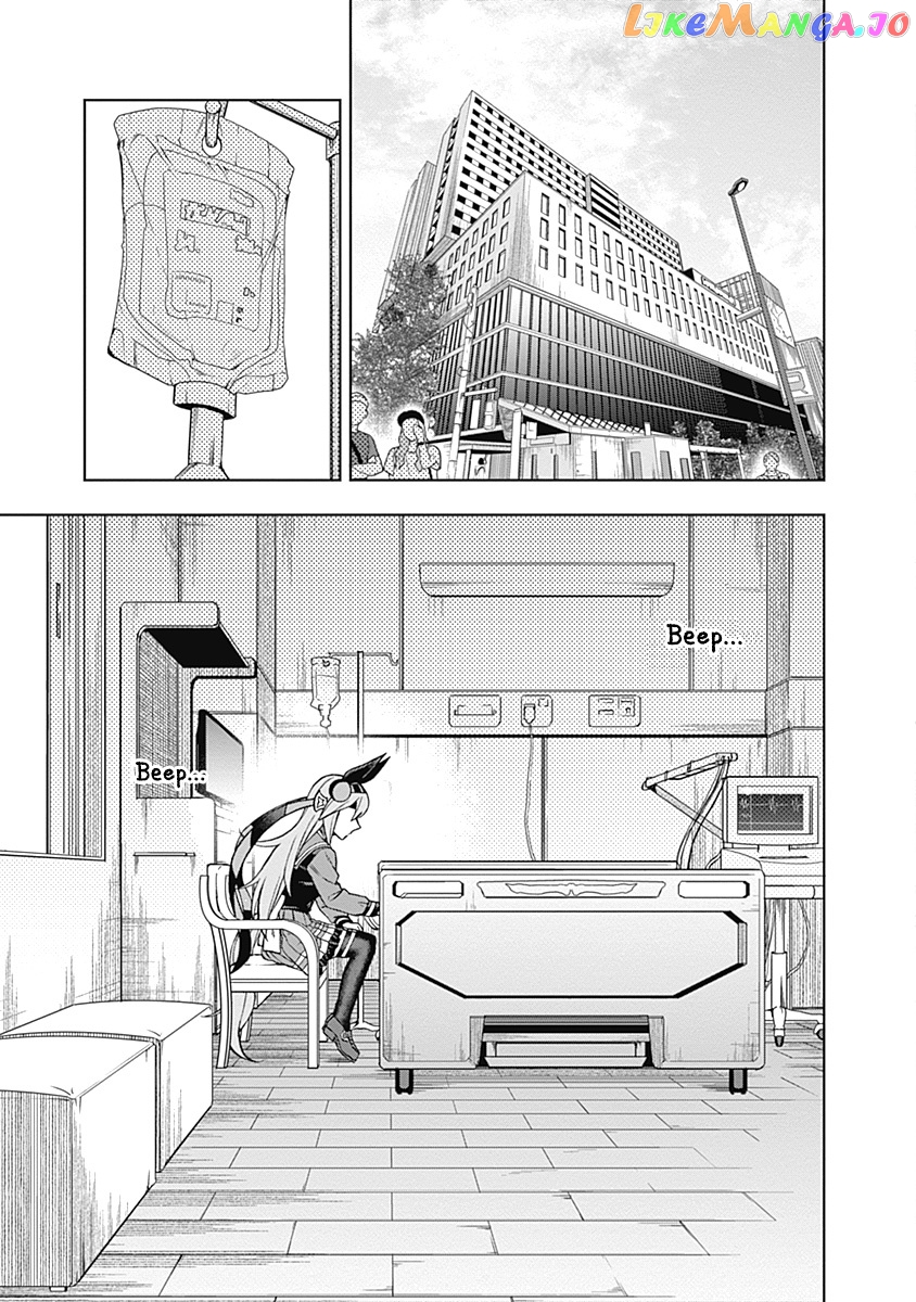 Uma Musume: Cinderella Gray chapter 35 - page 3