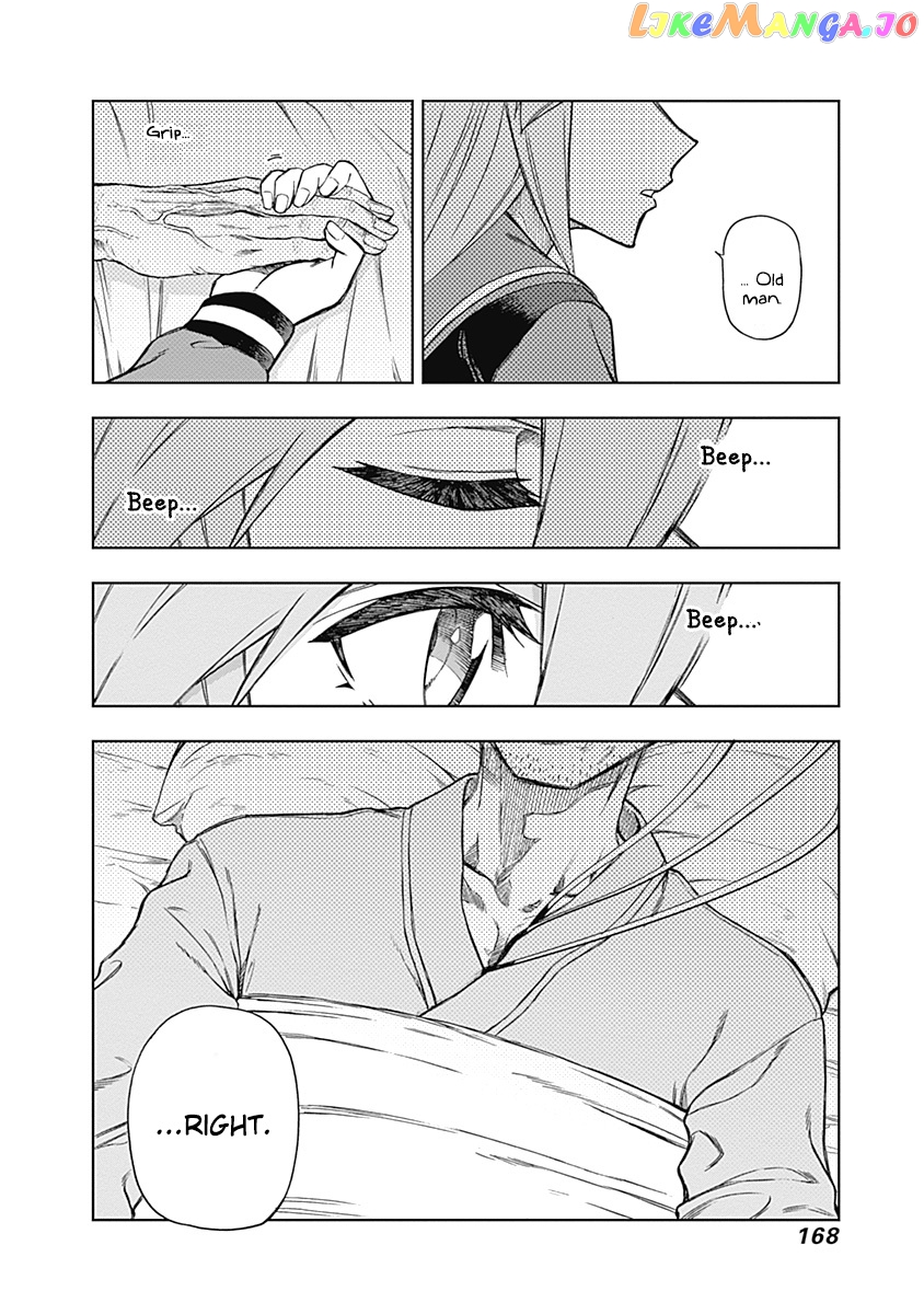 Uma Musume: Cinderella Gray chapter 35 - page 4