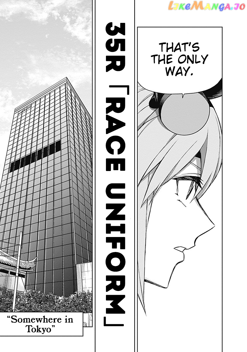 Uma Musume: Cinderella Gray chapter 35 - page 5