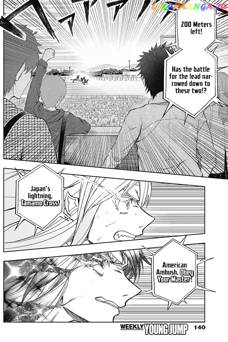 Uma Musume: Cinderella Gray chapter 56 - page 12