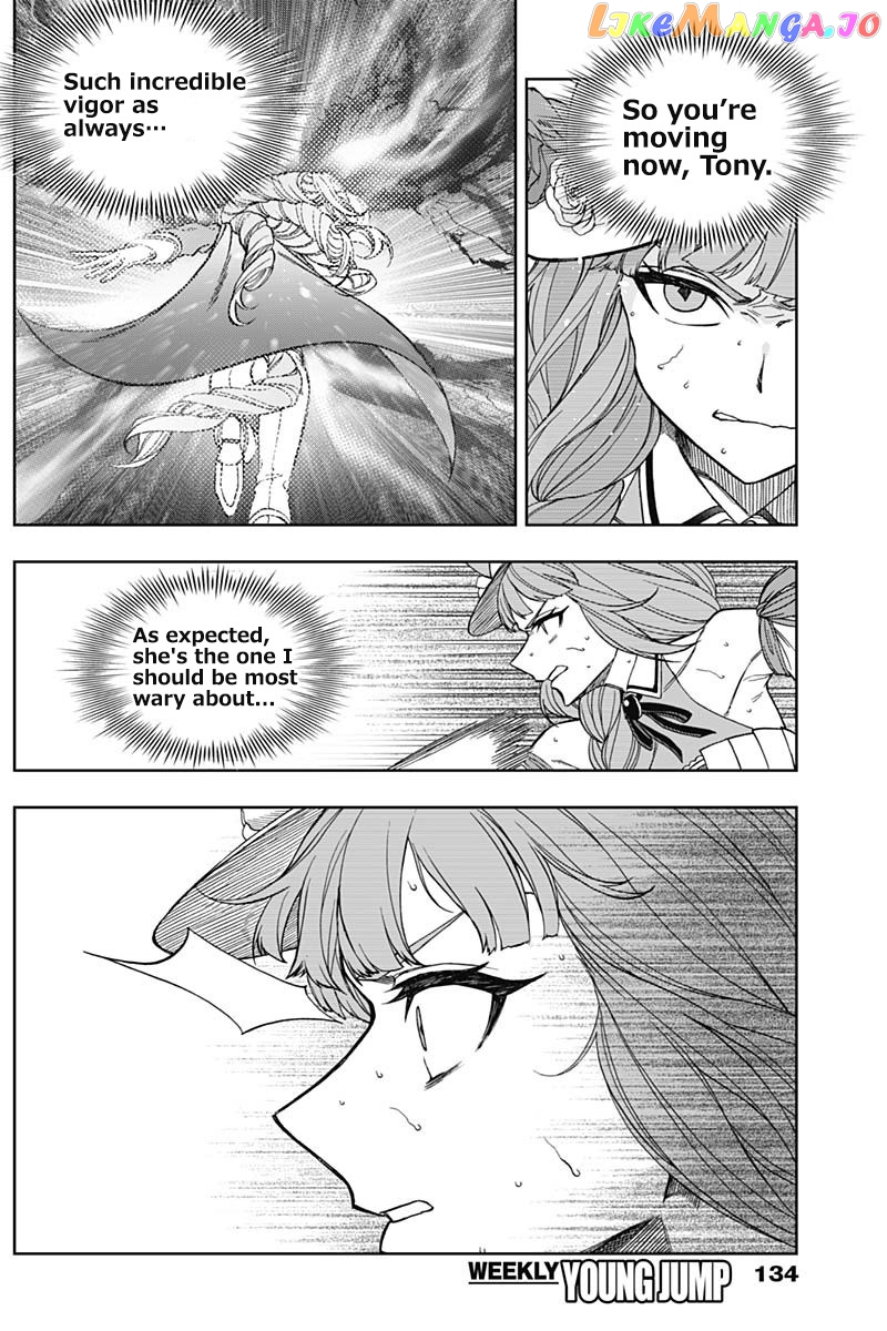 Uma Musume: Cinderella Gray chapter 56 - page 6