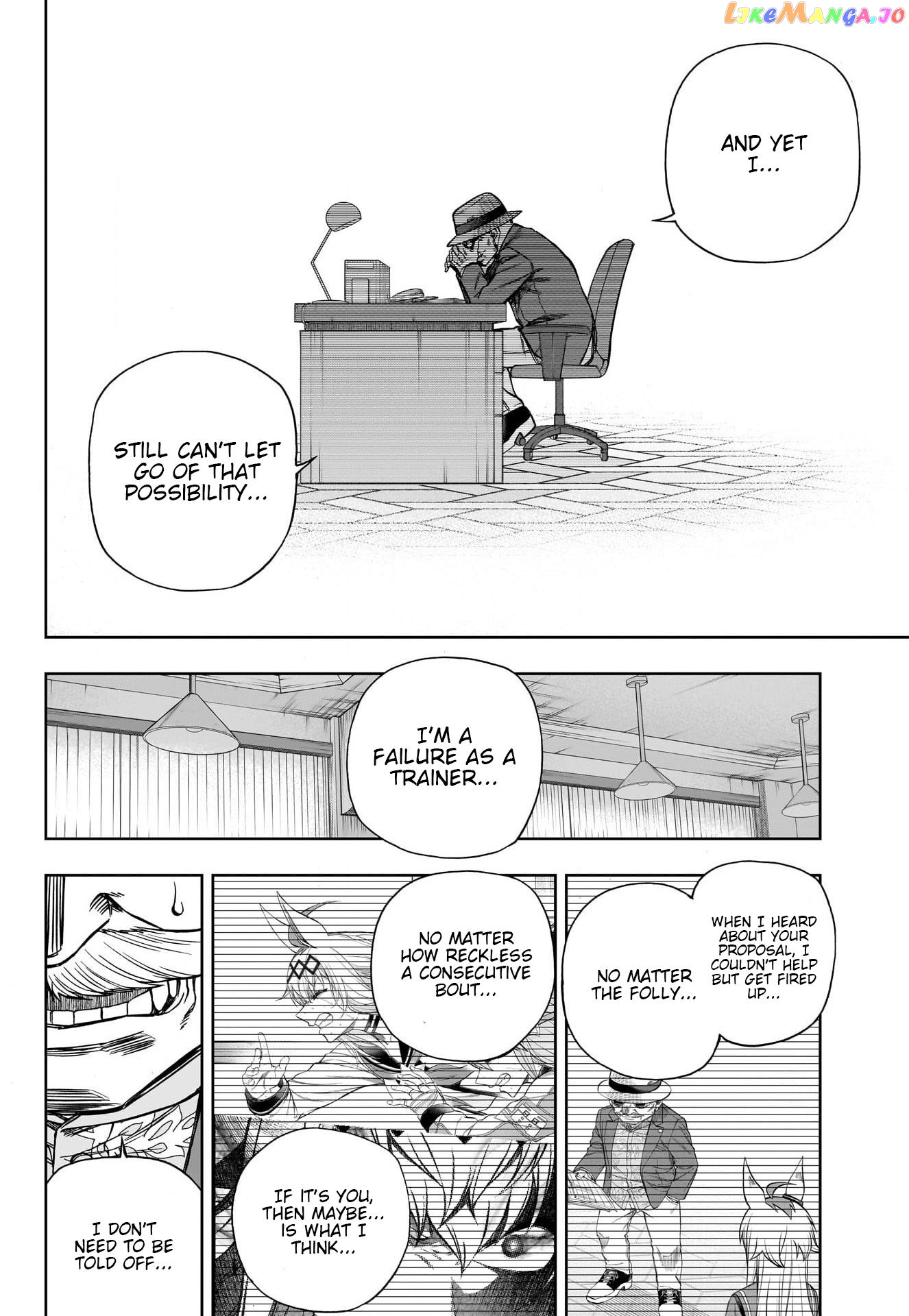 Uma Musume: Cinderella Gray chapter 107 - page 12