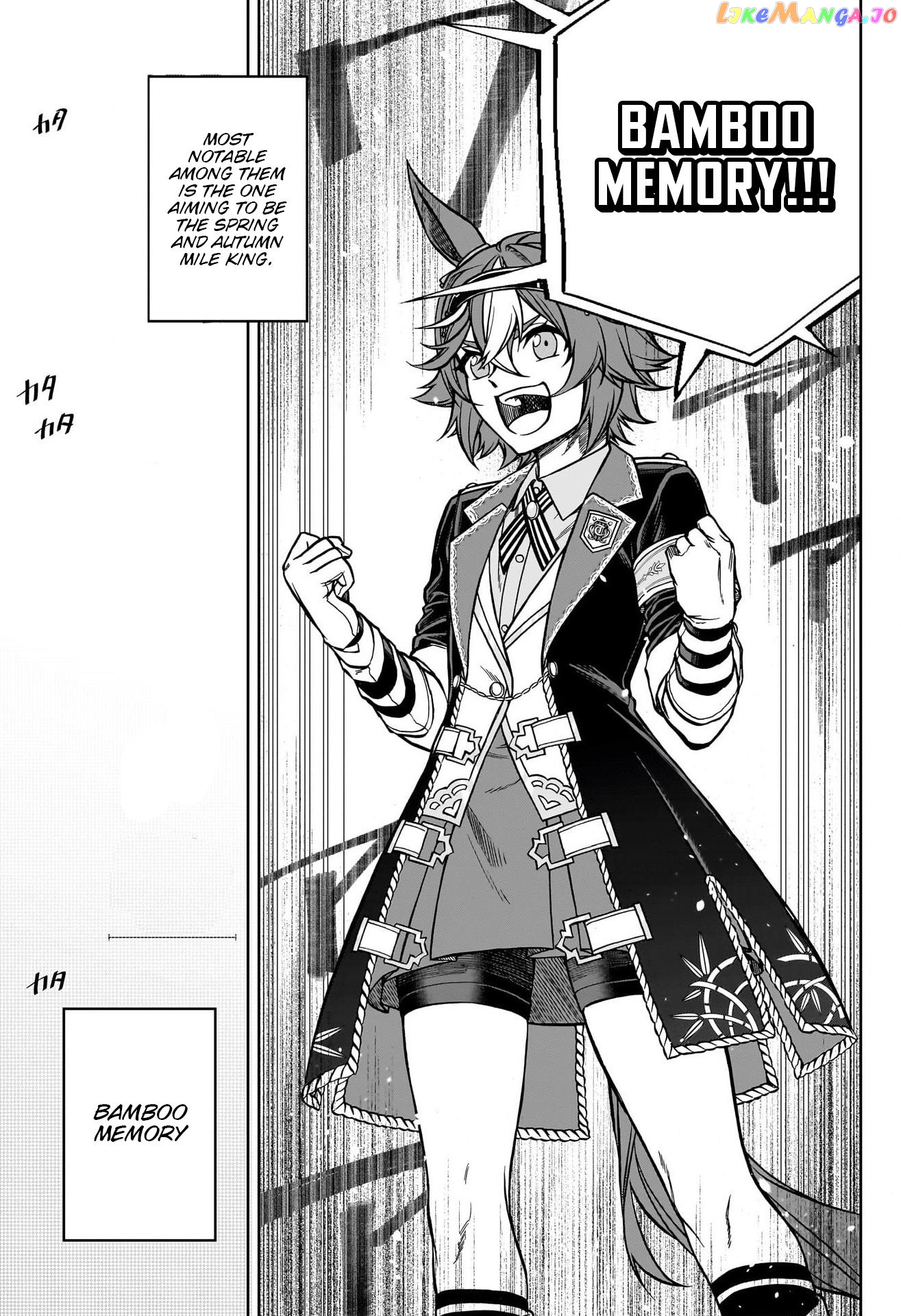 Uma Musume: Cinderella Gray chapter 107 - page 17