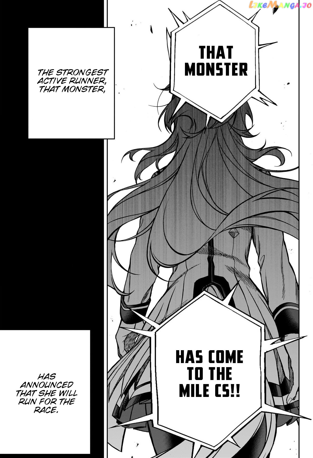 Uma Musume: Cinderella Gray chapter 107 - page 19